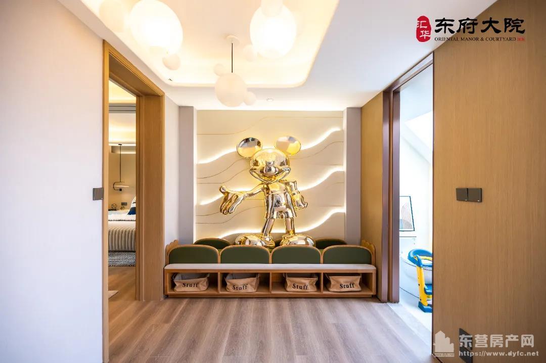 廣饒東府大院樣板間