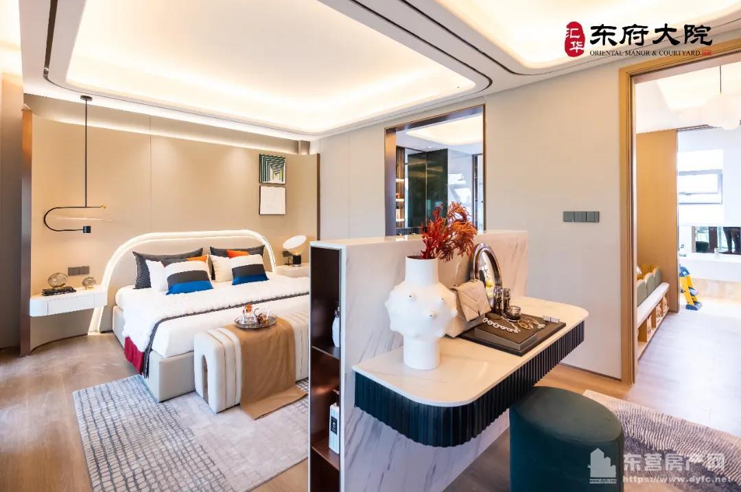 廣饒東府大院樣板間