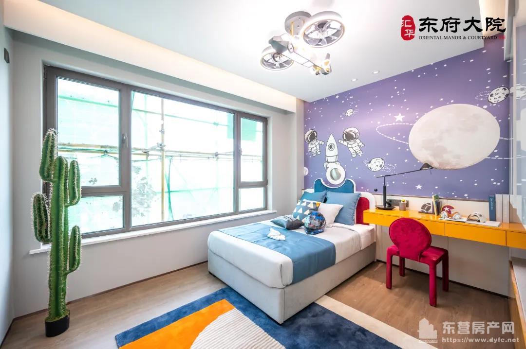 廣饒東府大院樣板間