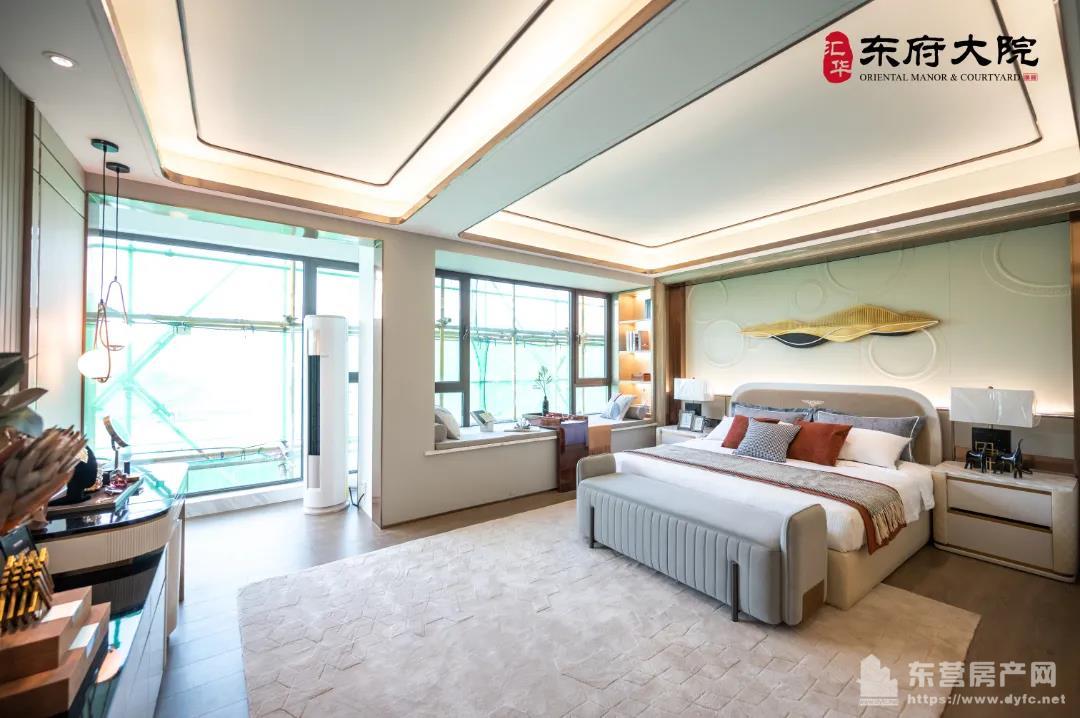 廣饒東府大院樣板間