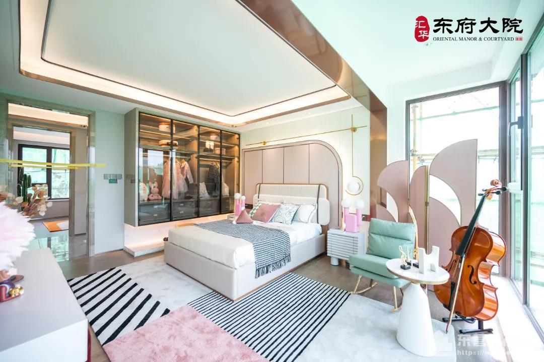 廣饒東府大院樣板間