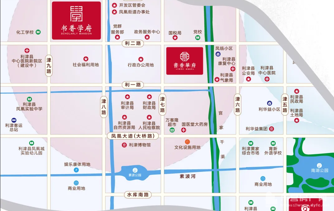 利津書香學府交通圖