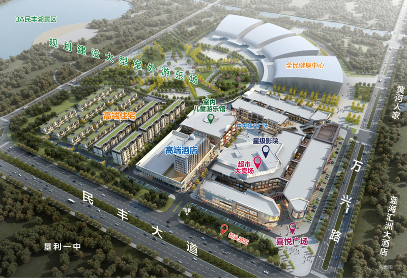 墾利博冠城市商業廣場