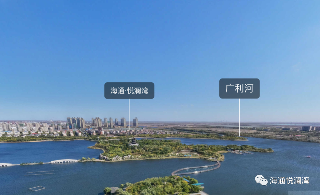 海通悅瀾灣配套圖