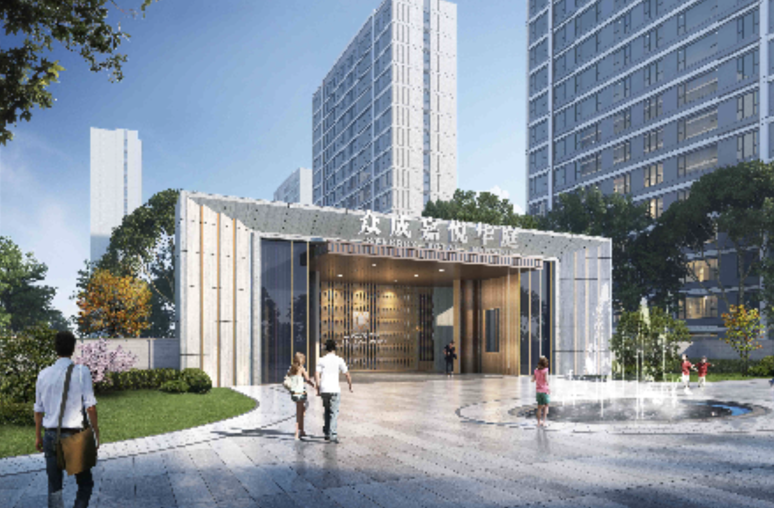 眾成嘉悅華庭效果圖