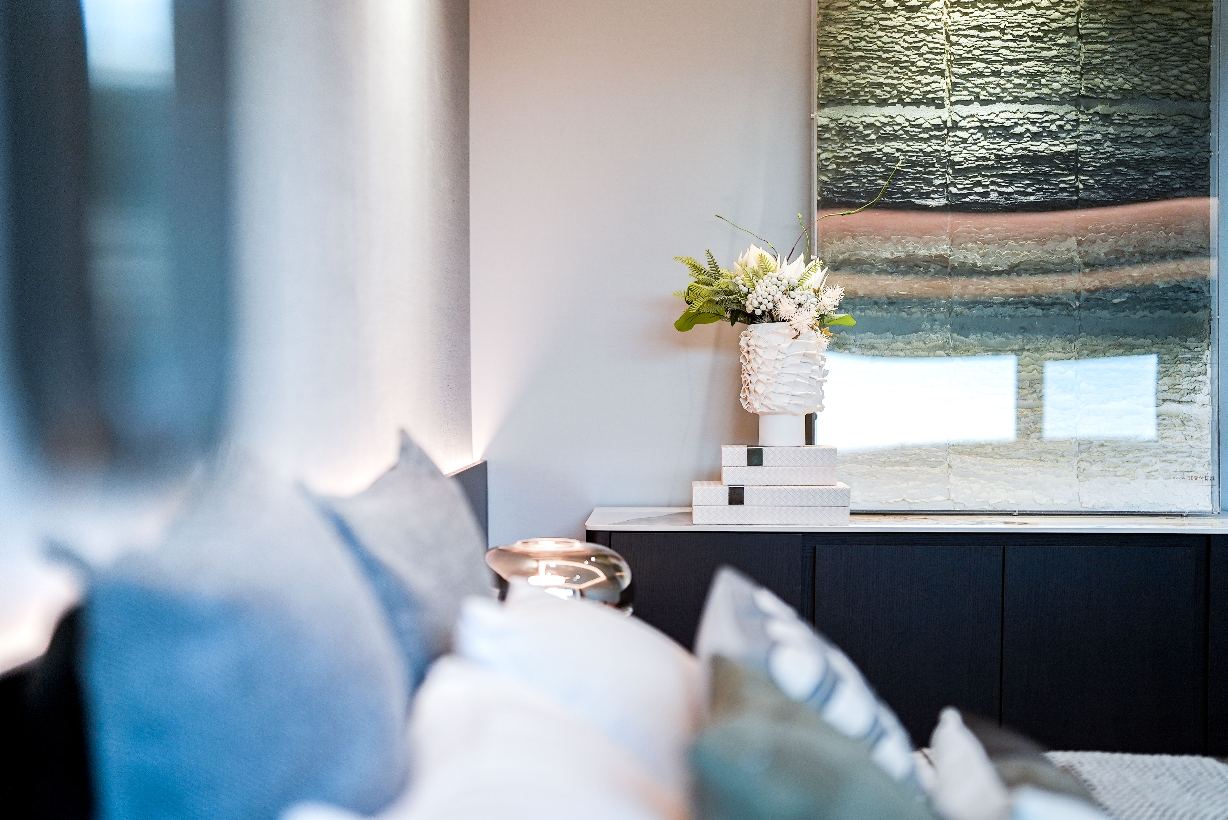 海通新邦·山河城小高層樣板間