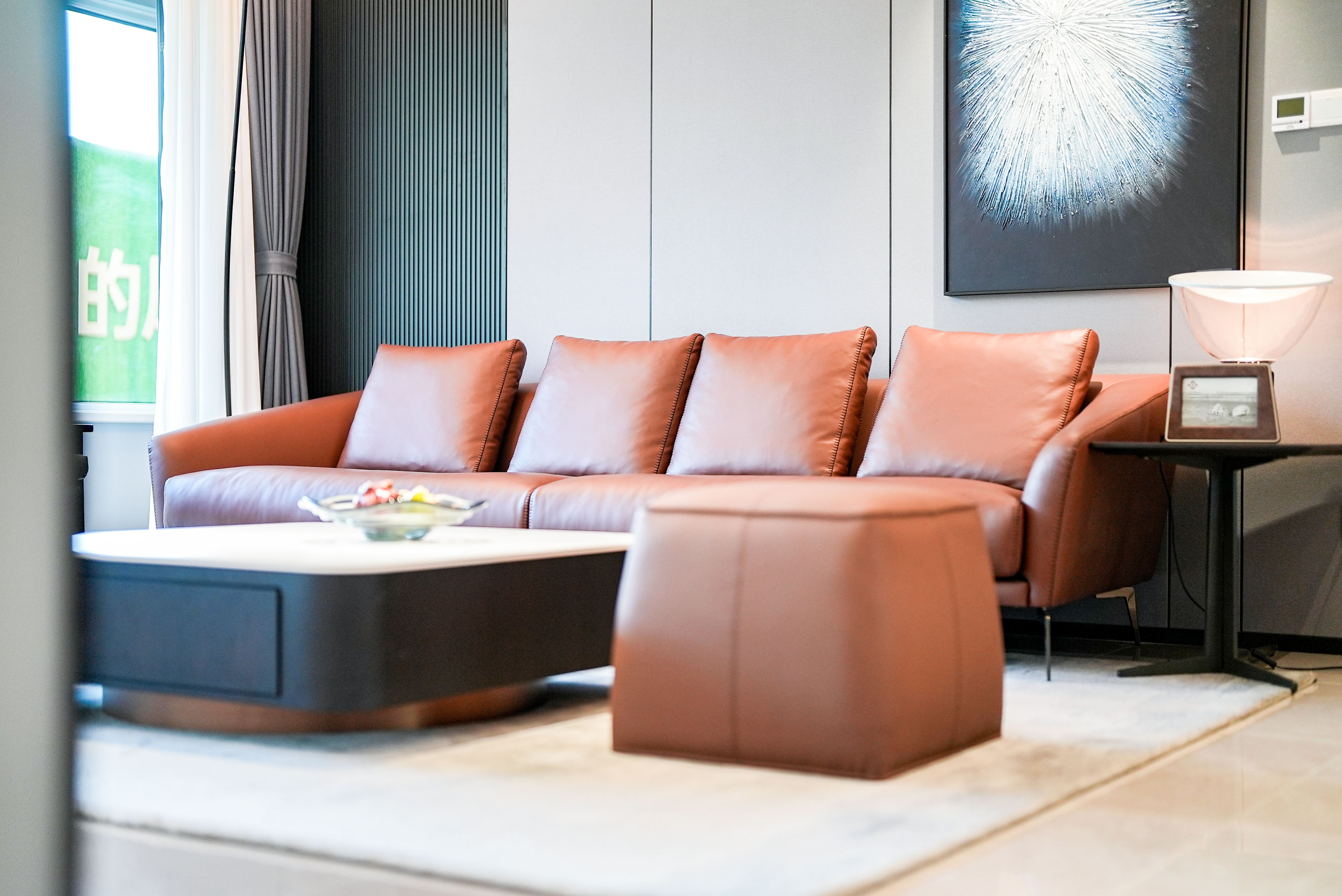 海通新邦·山河城小高層樣板間