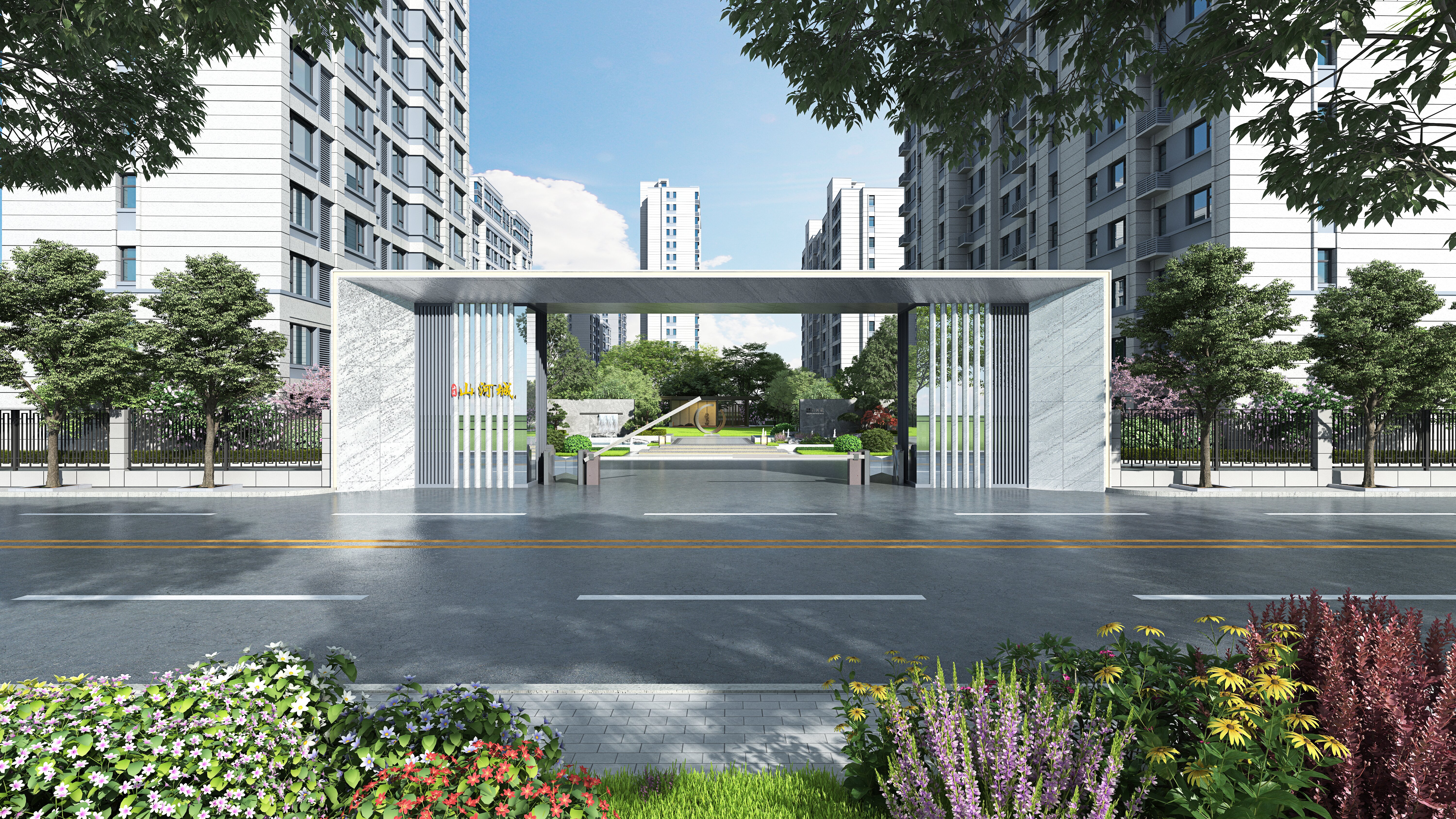 海通新邦·山河城小高層效果圖