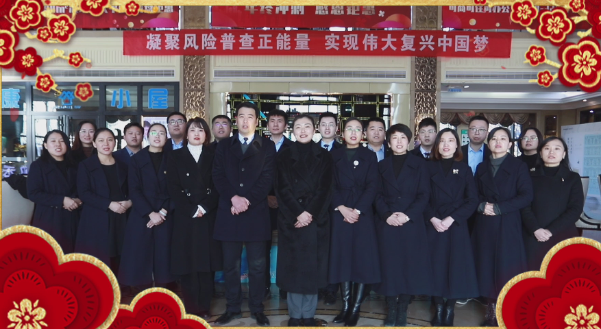 理想之城視頻看房