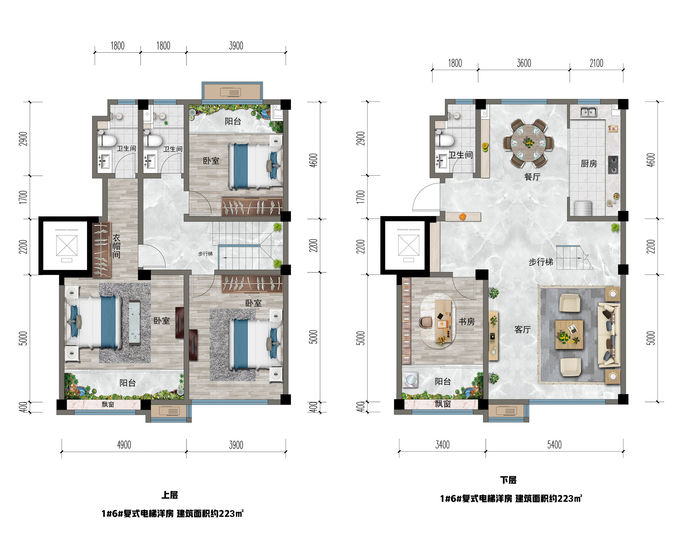 梅園臻品·文昌苑戶型圖