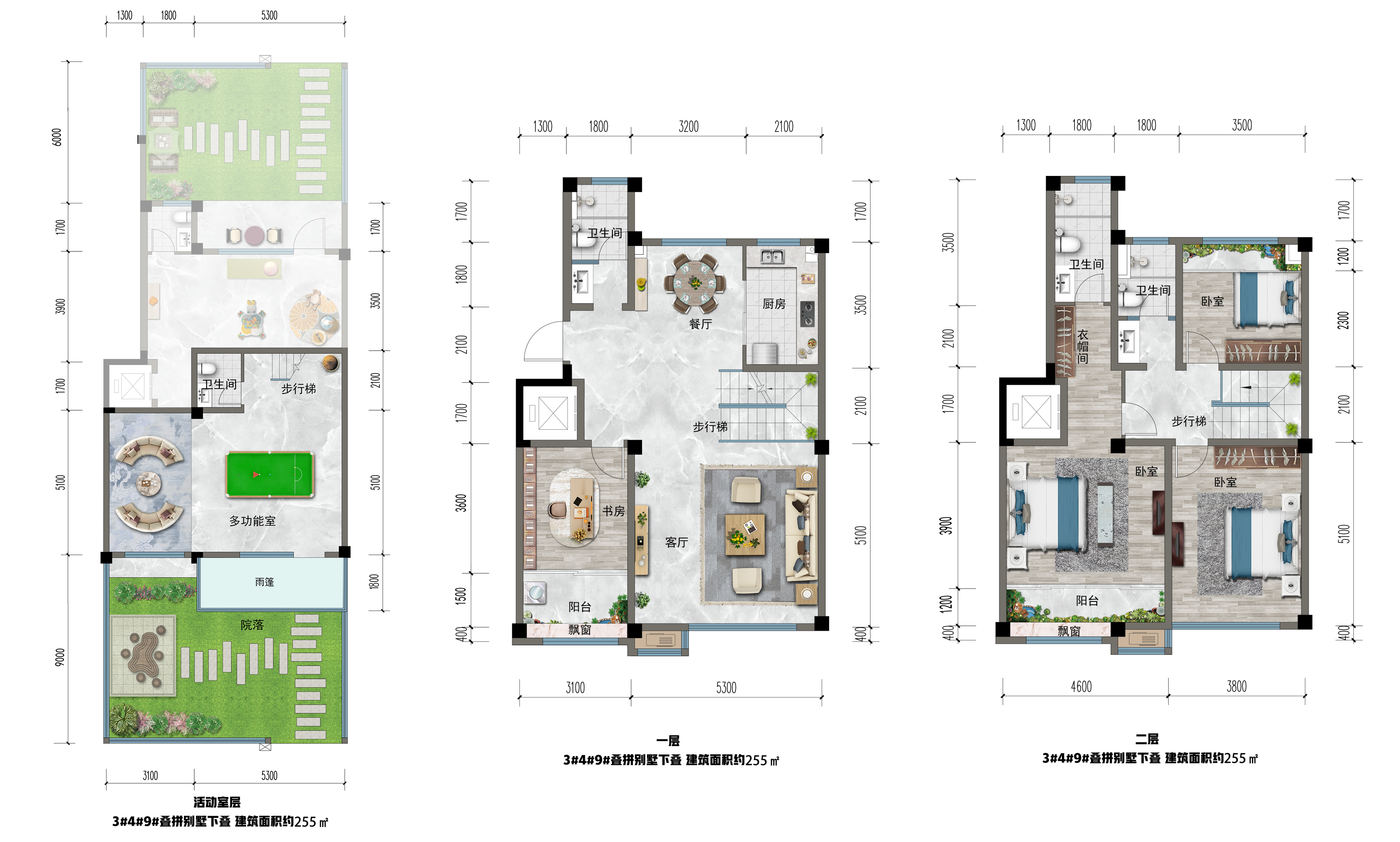 梅園臻品文昌苑14#、15#、20#樓（原3#、4#、9#樓）疊拼 下疊 4室2廳4衛 建面約255㎡