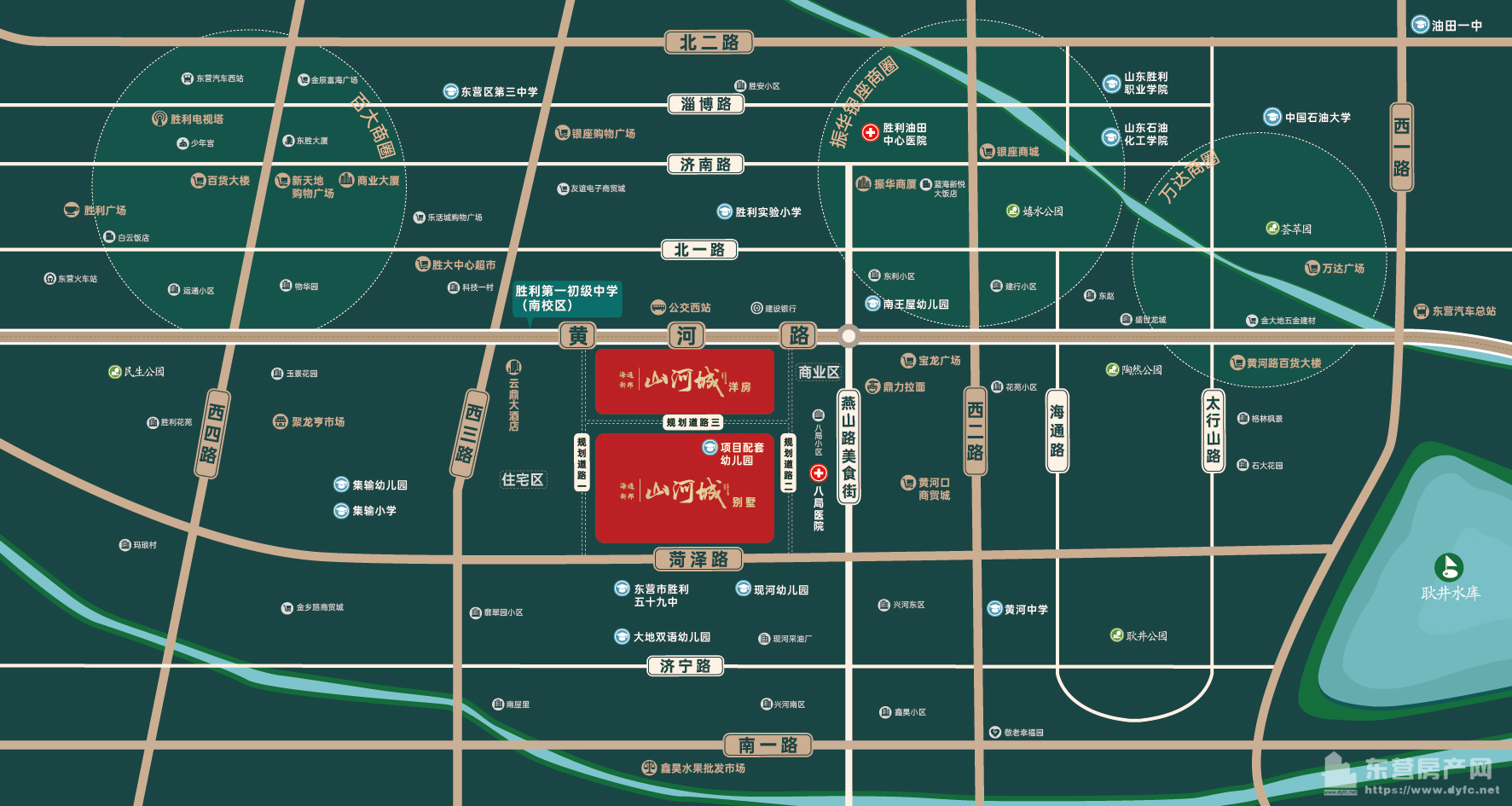 海通新邦·山河城別墅交通圖