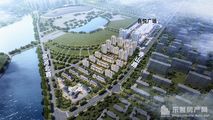 東營吾悅廣場沙盤圖