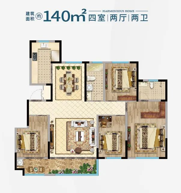 新河家園戶型圖