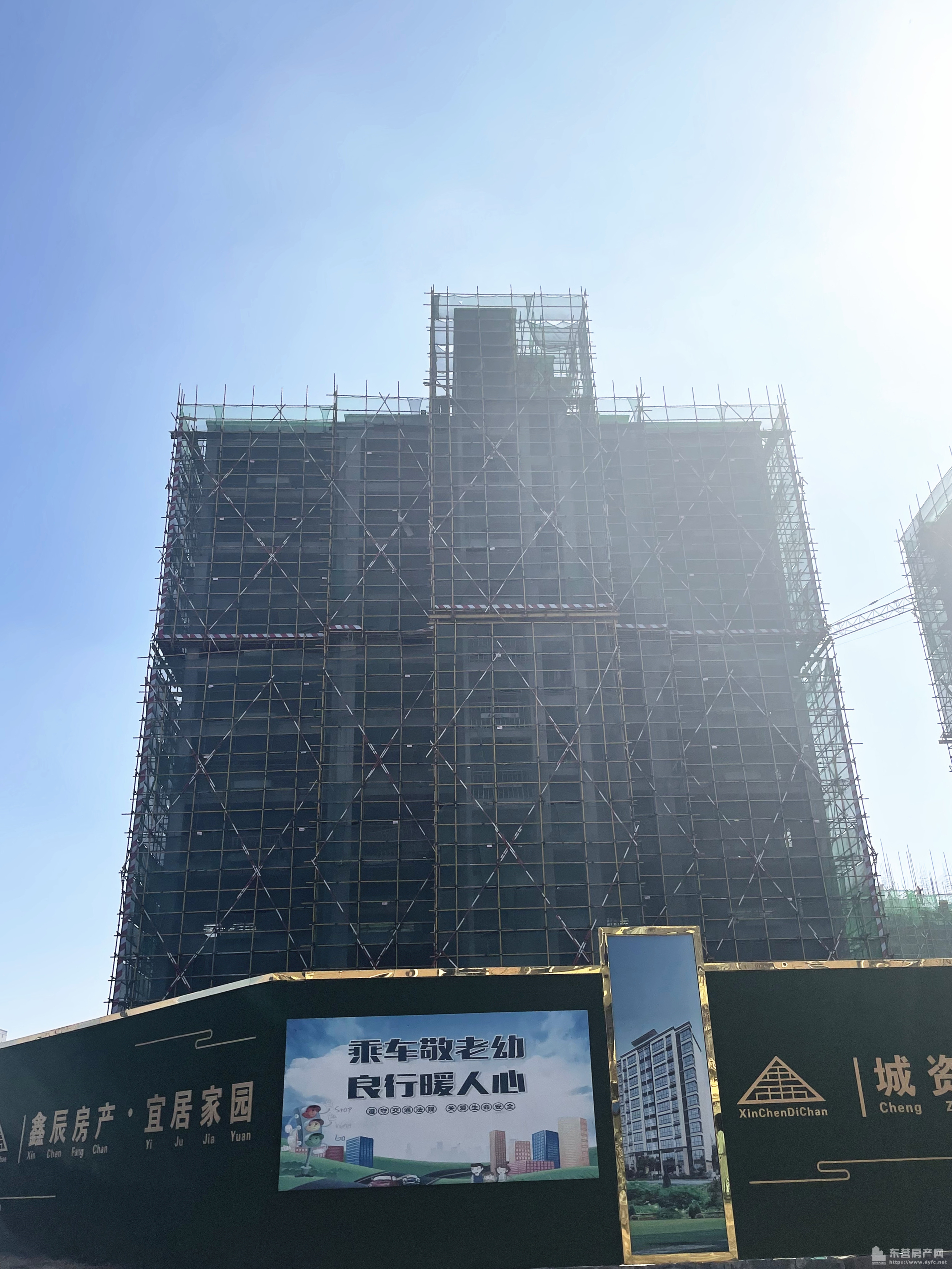 澤惠雅居工程進度