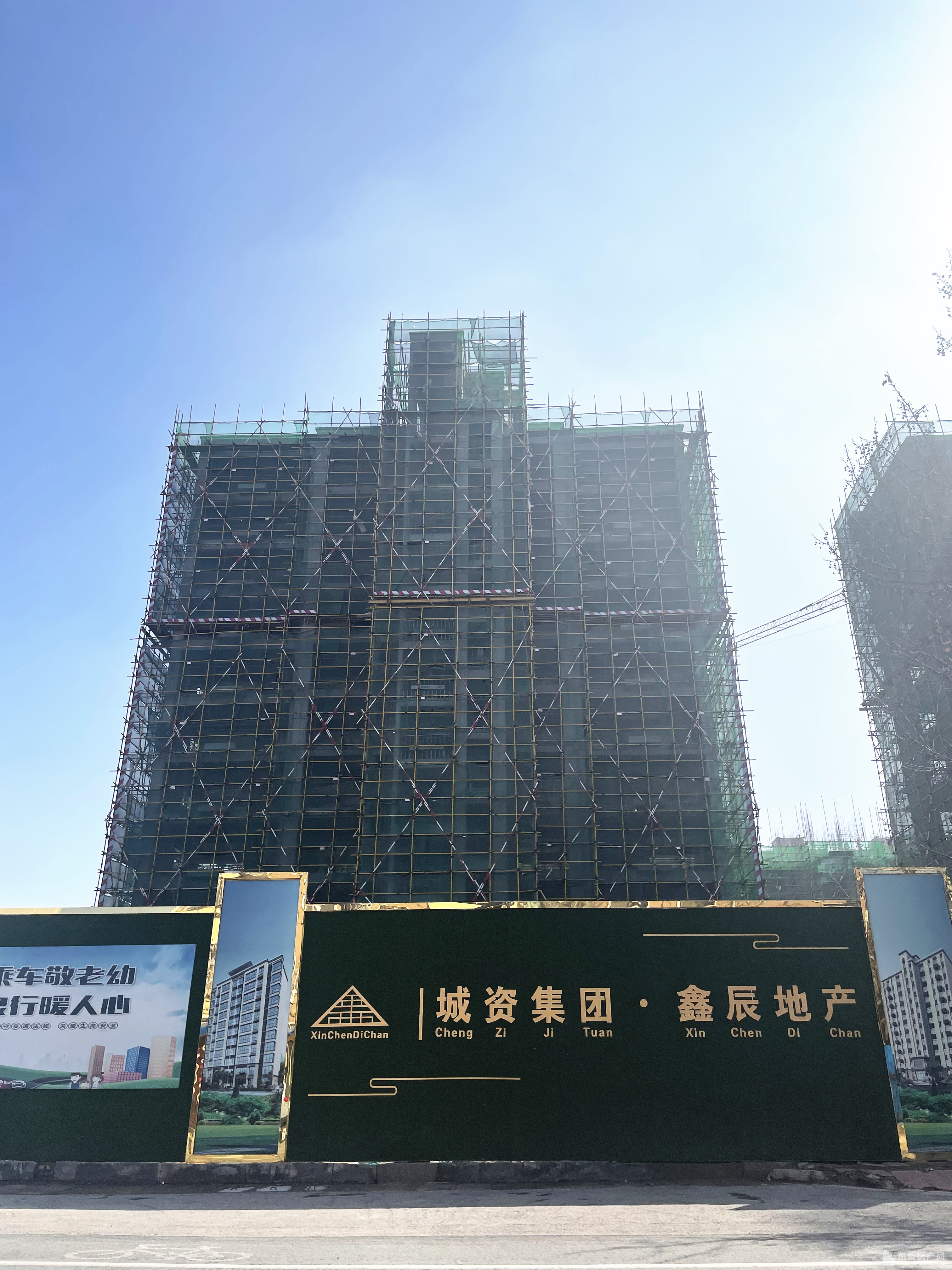 澤惠雅居工程進度