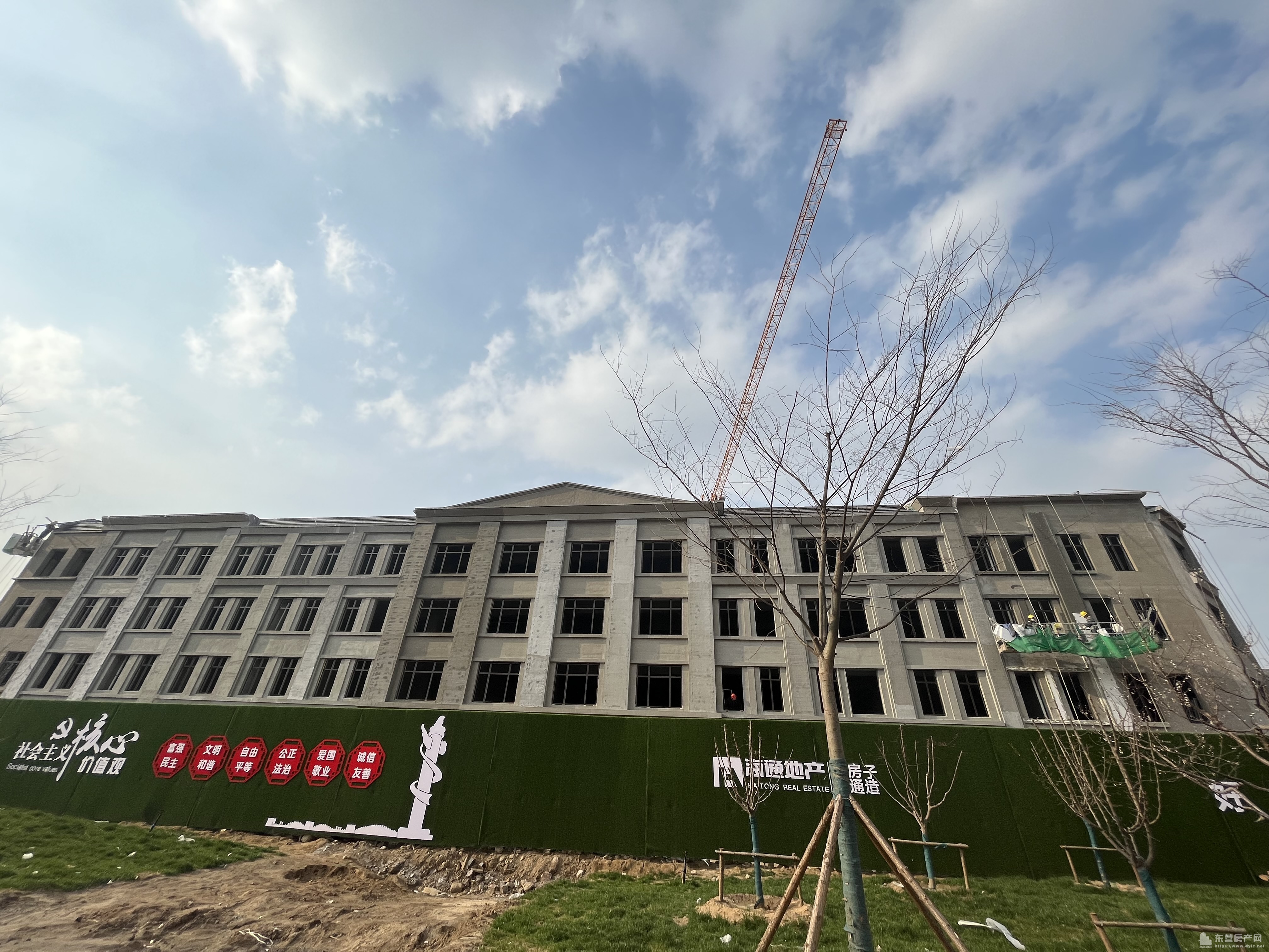 海通學府壹號工程進度