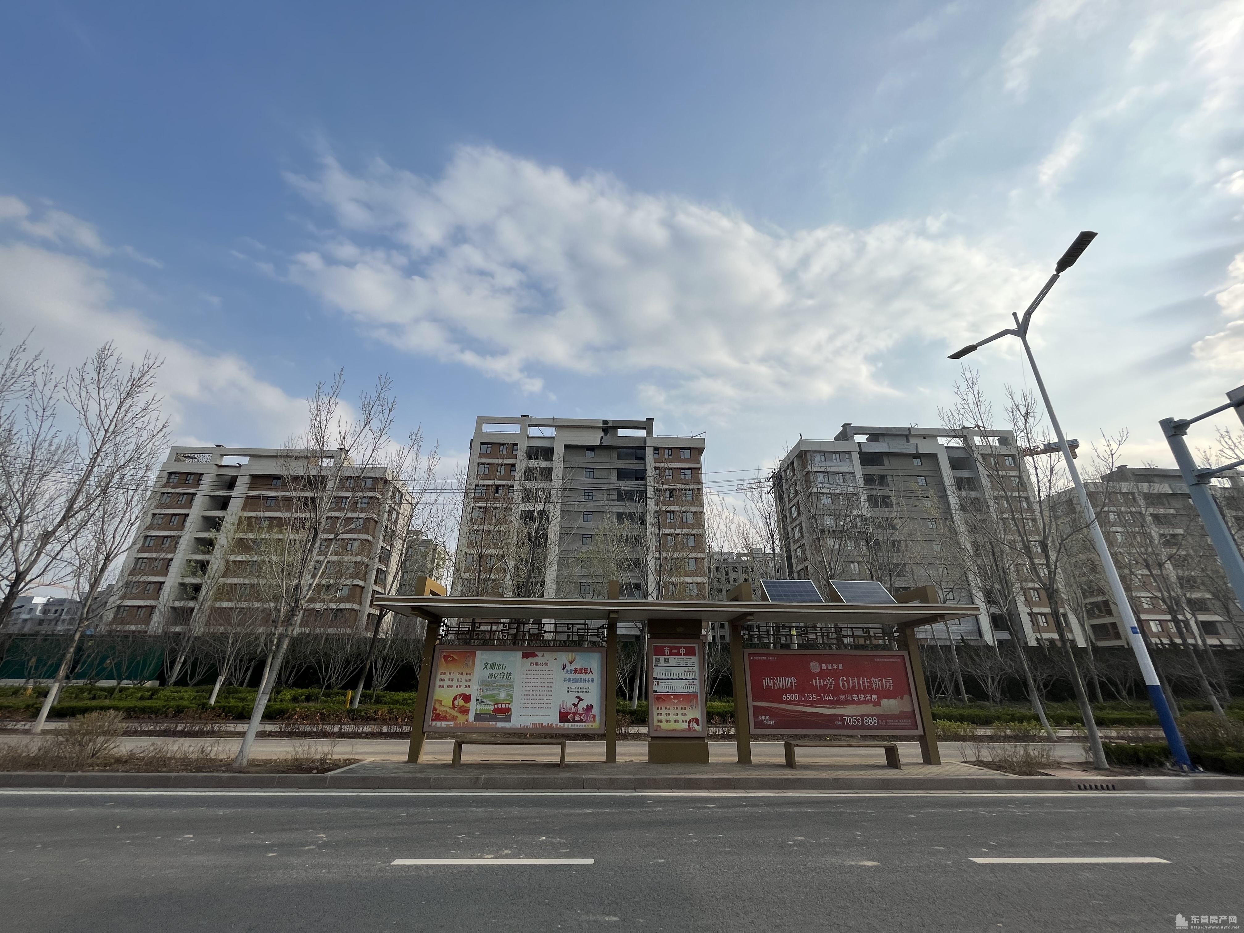 海通學府壹號工程進度