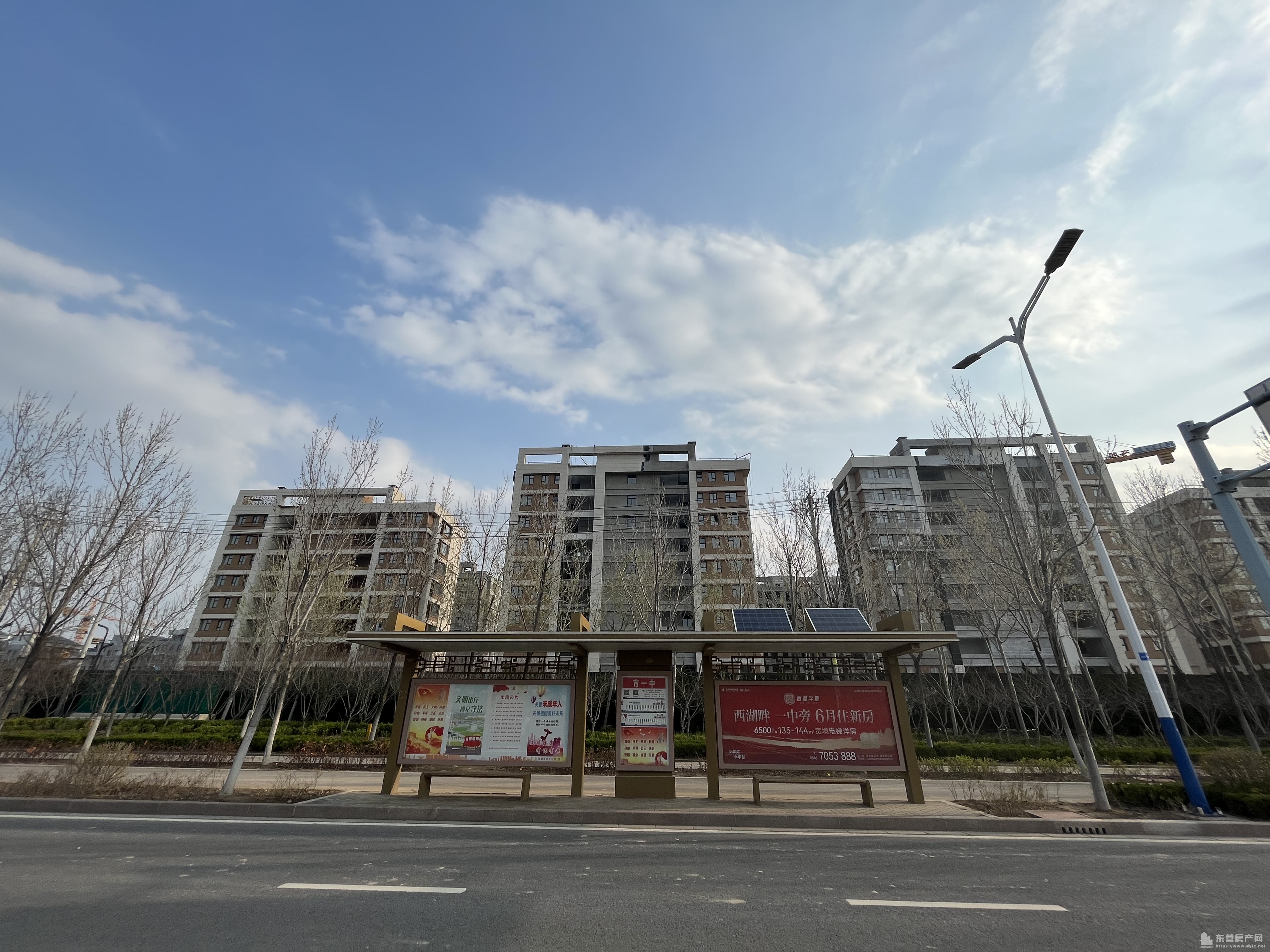 海通學府壹號工程進度