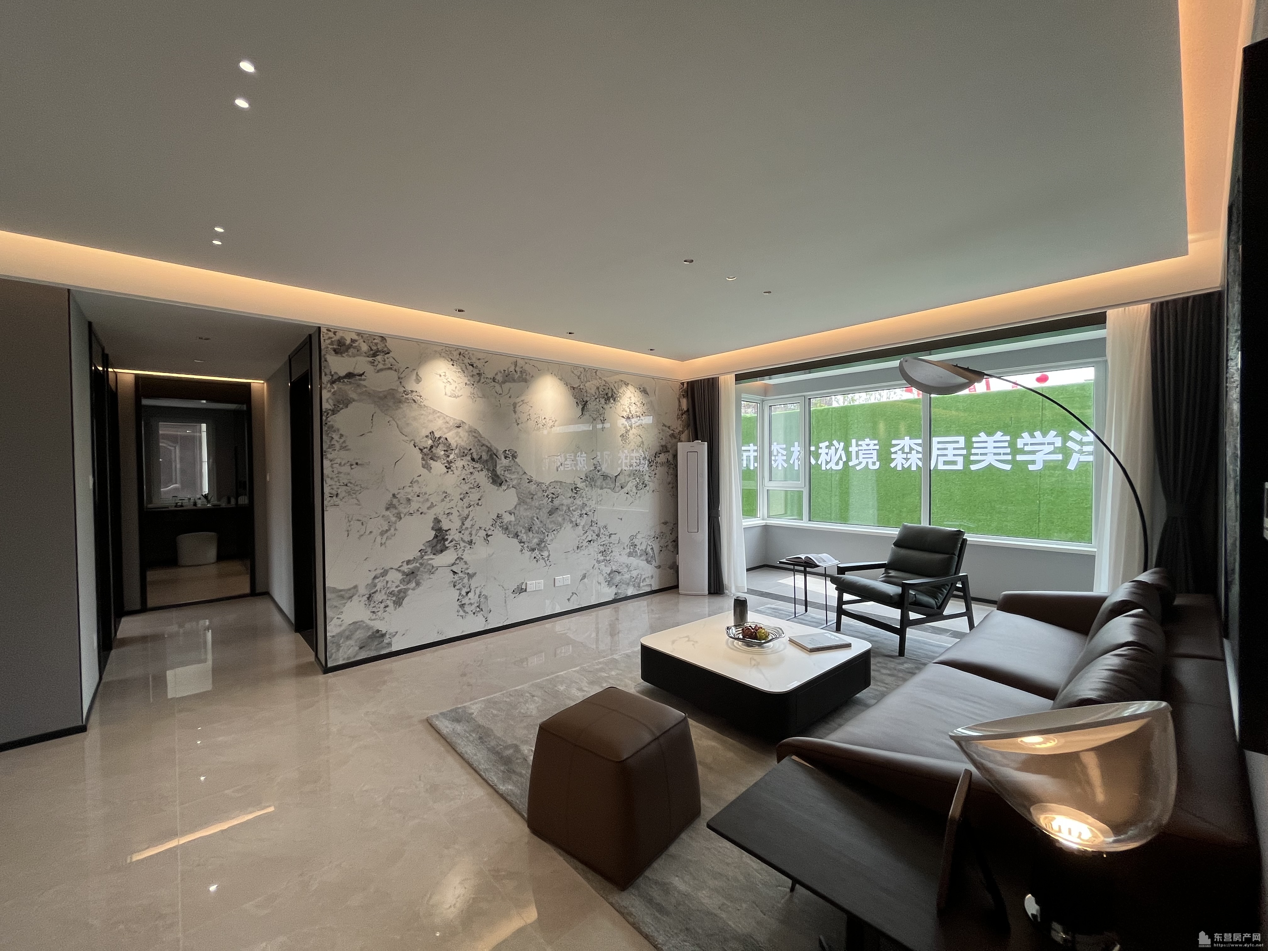 海通新邦·山河城小高層樣板間