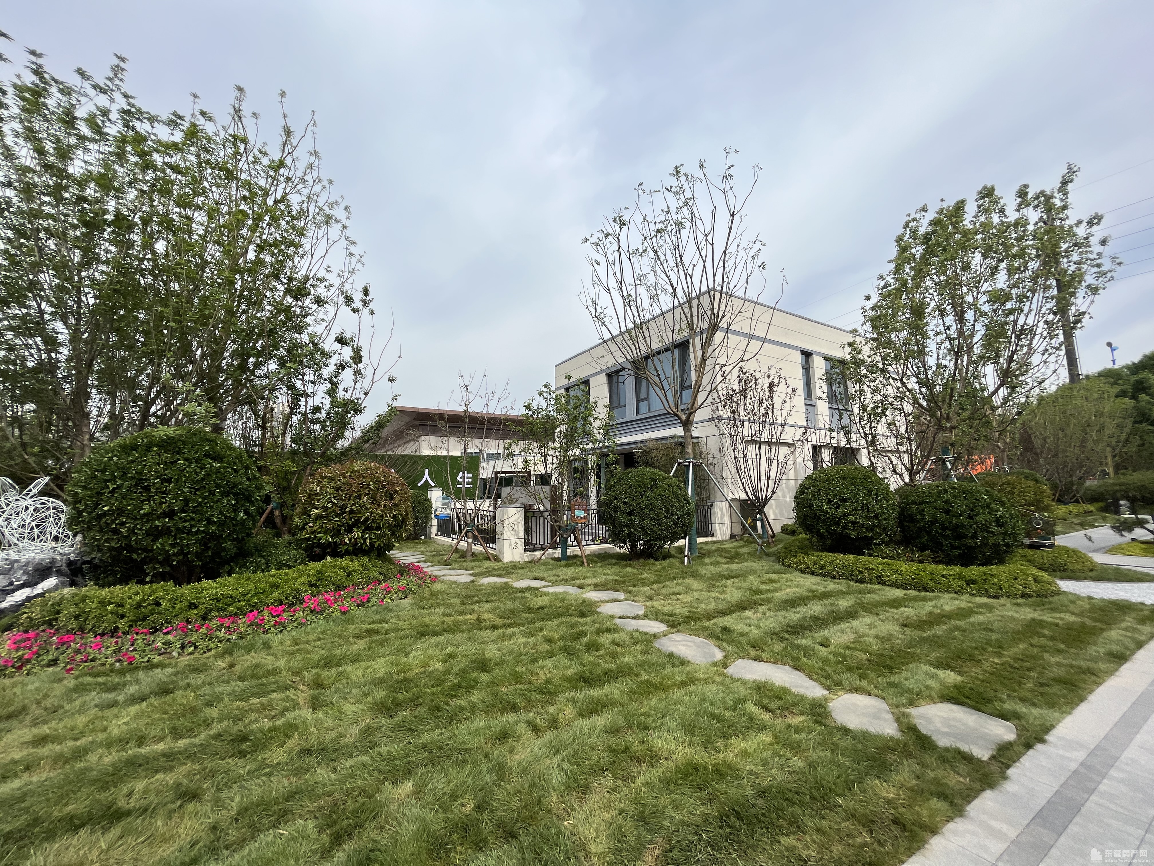 海通新邦·山河城別墅樣板間