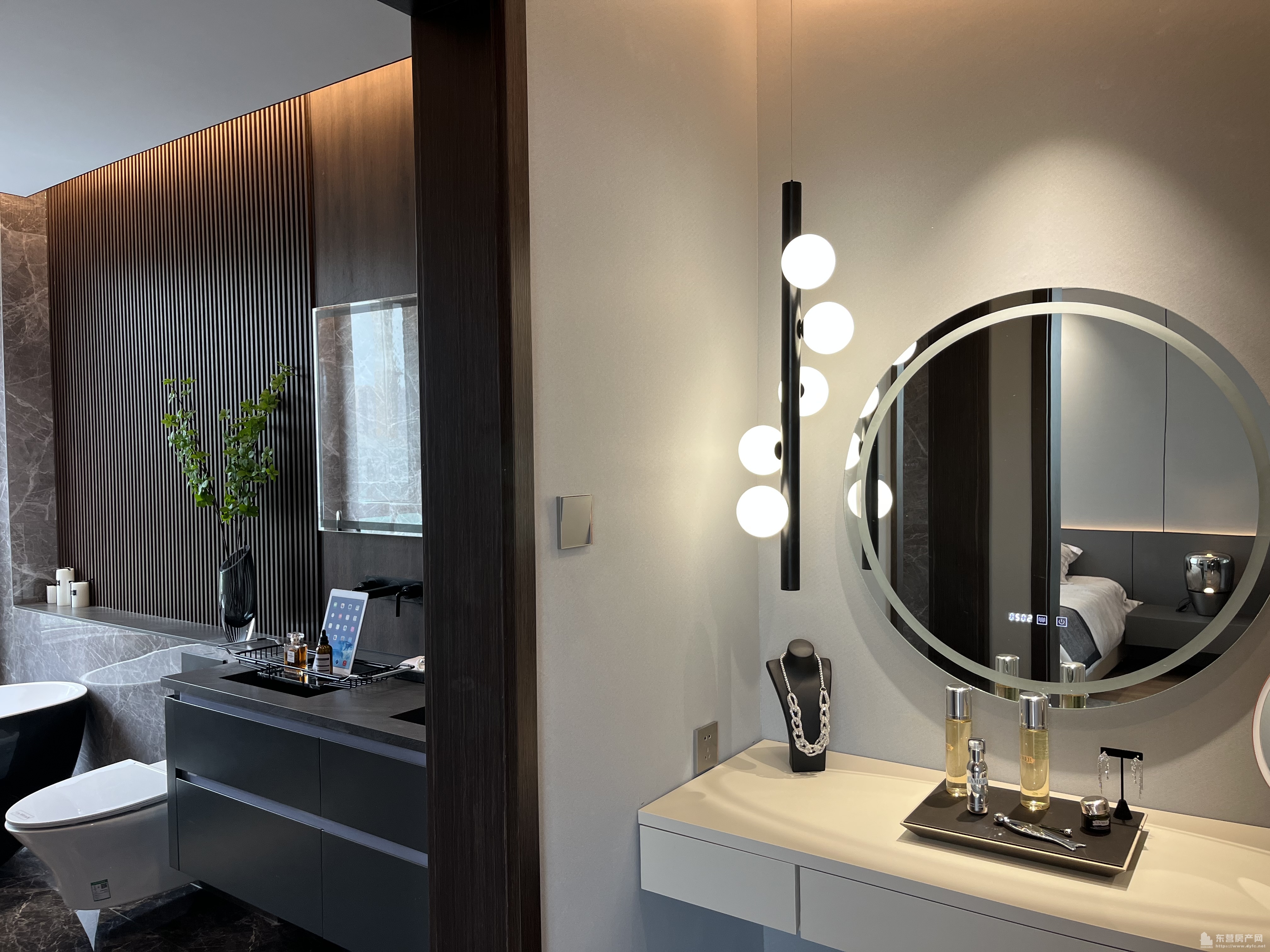 海通新邦·山河城別墅樣板間