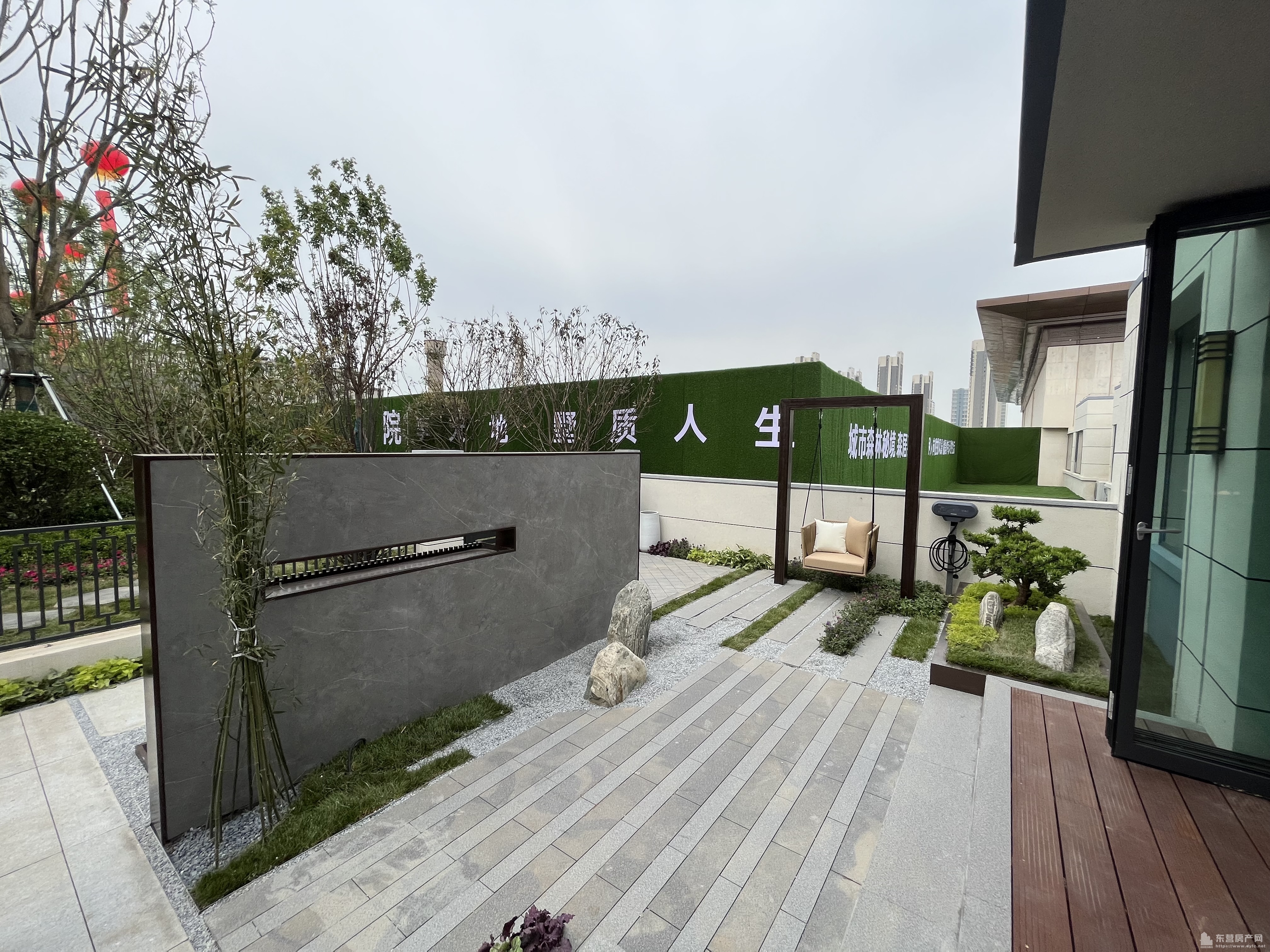 海通新邦·山河城別墅樣板間