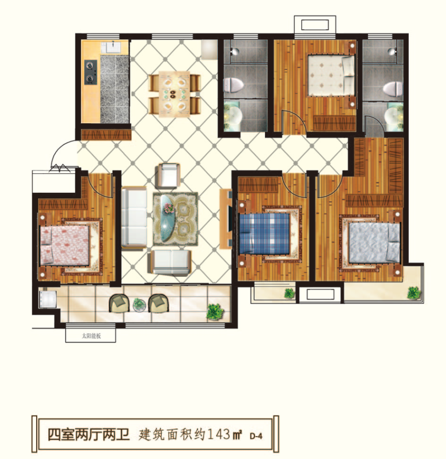 澤惠雅居戶型圖