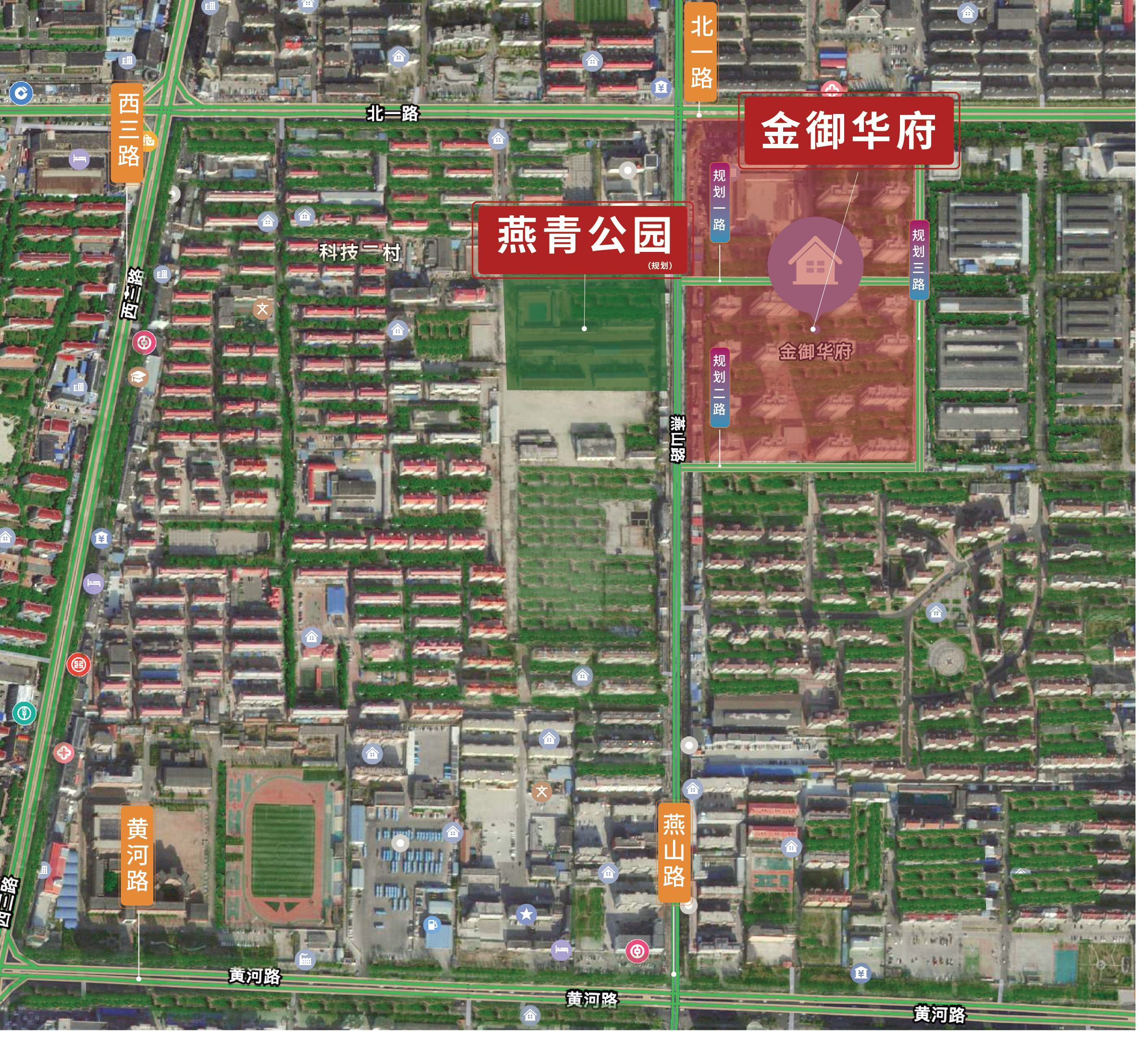 金御華府配套圖