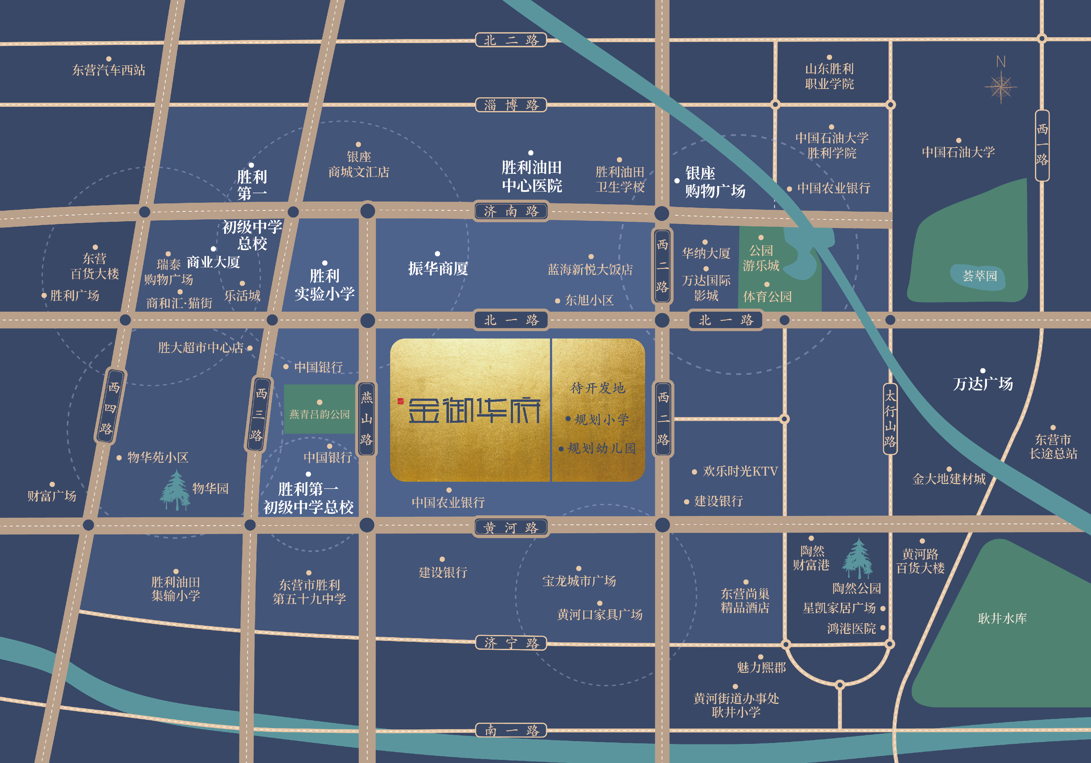 金御華府交通圖