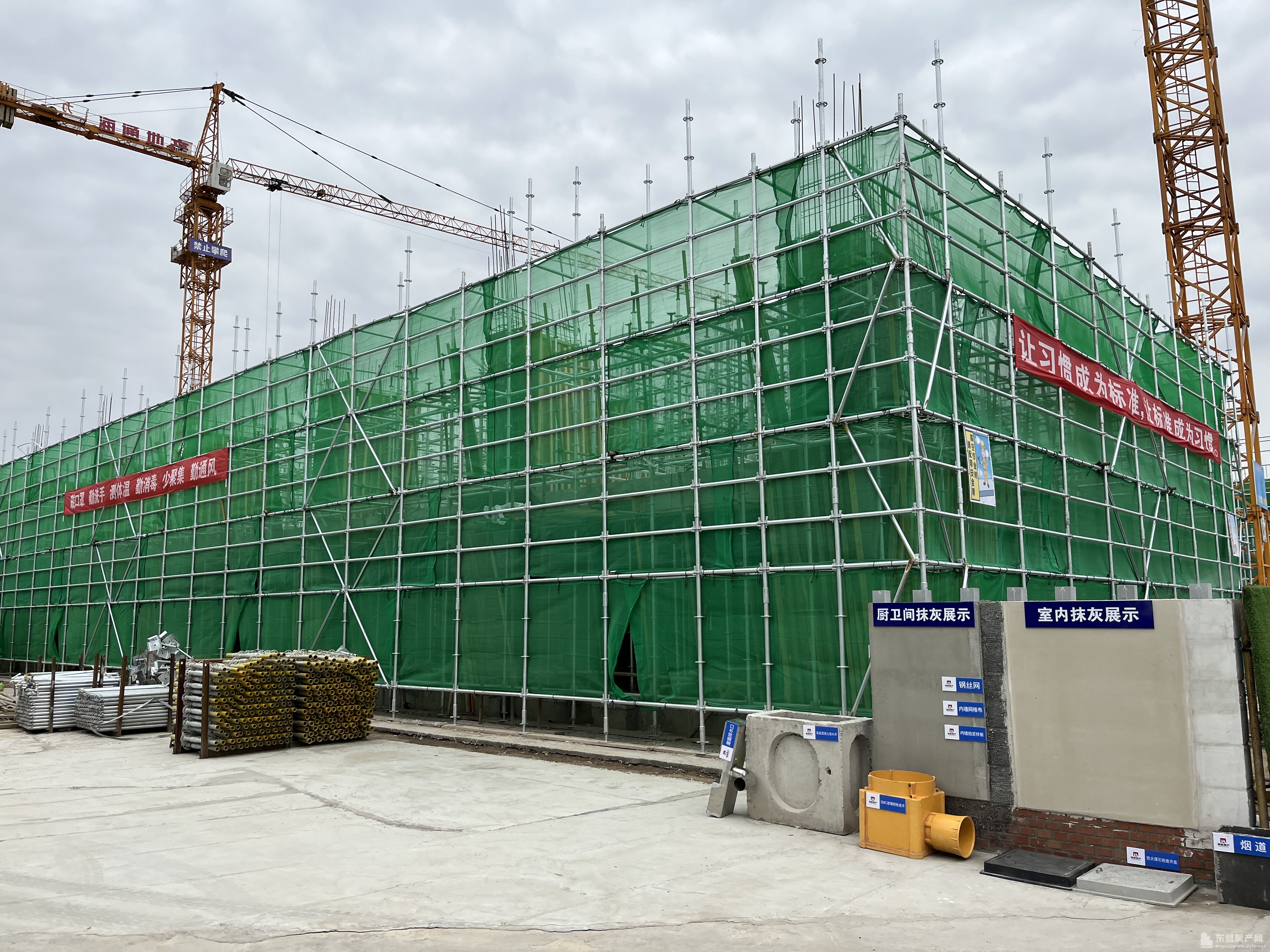 海通西溪蝶園工程進度