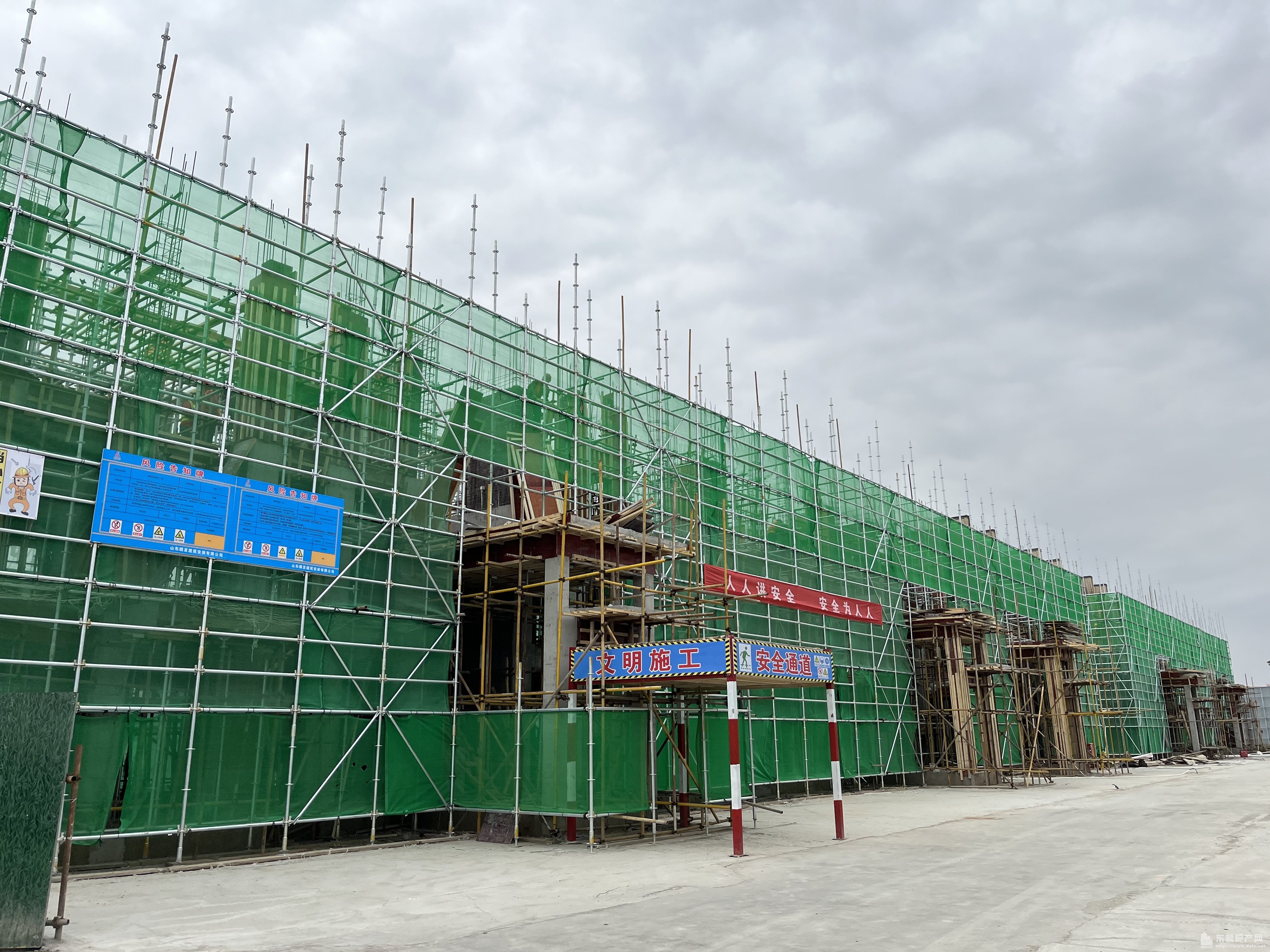 海通西溪蝶園工程進度