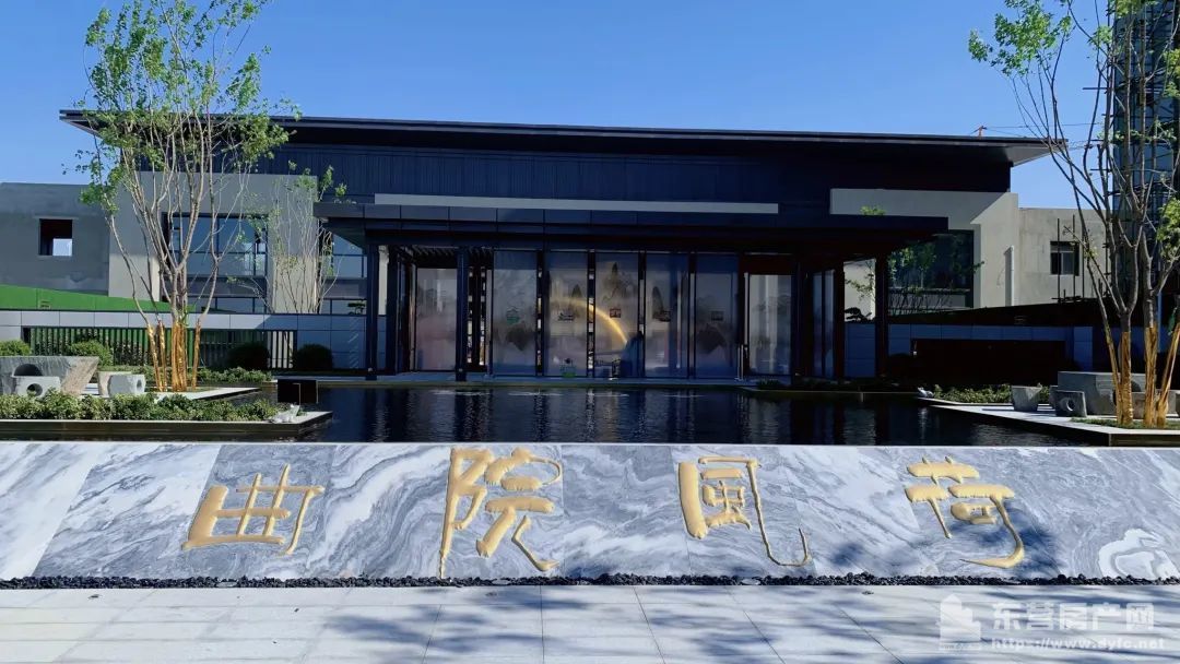 城投璽悅華府實景圖