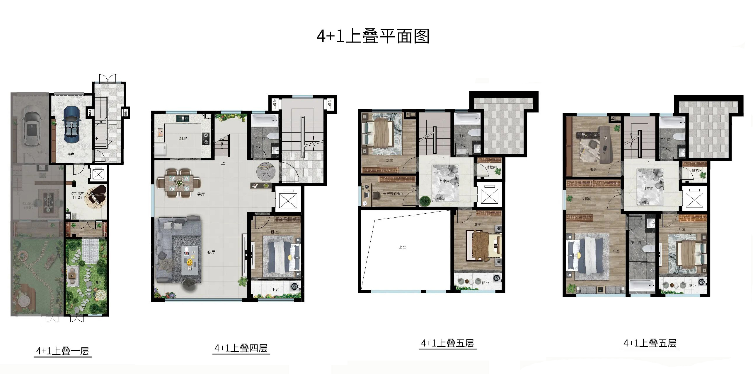 广饶海通御墅临枫户型图_东营房产网