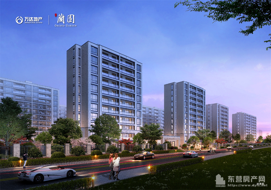 萬達蘭園效果圖