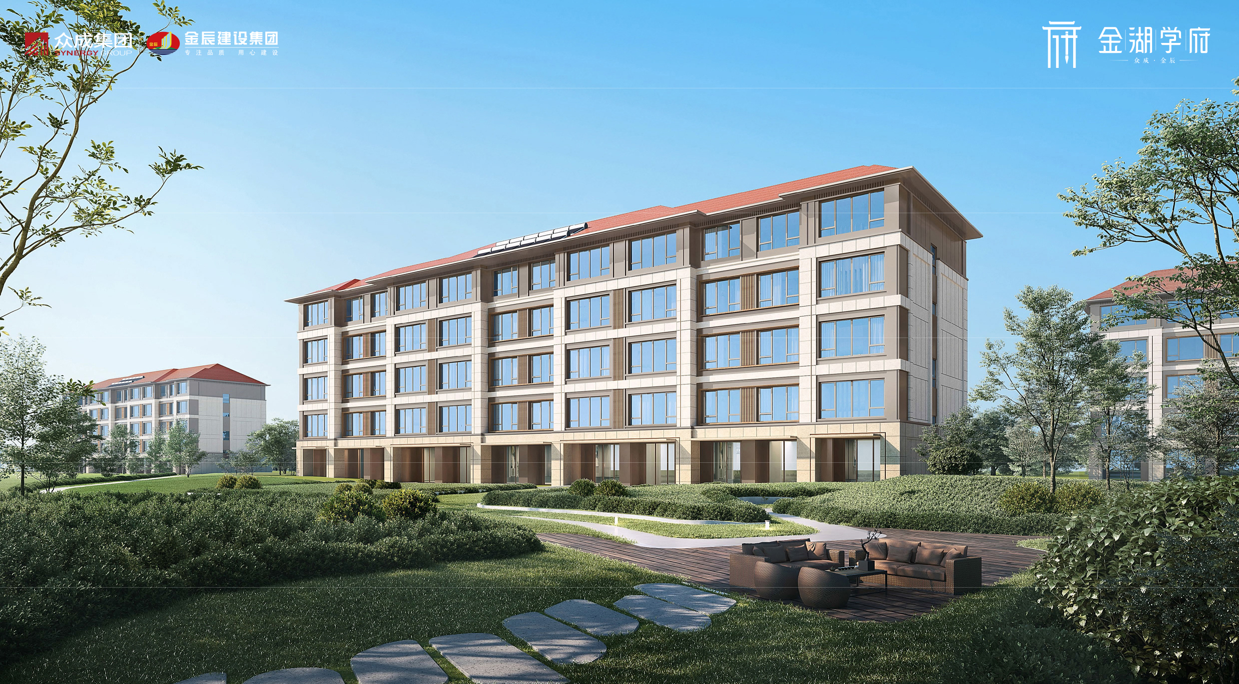 金湖學府效果圖