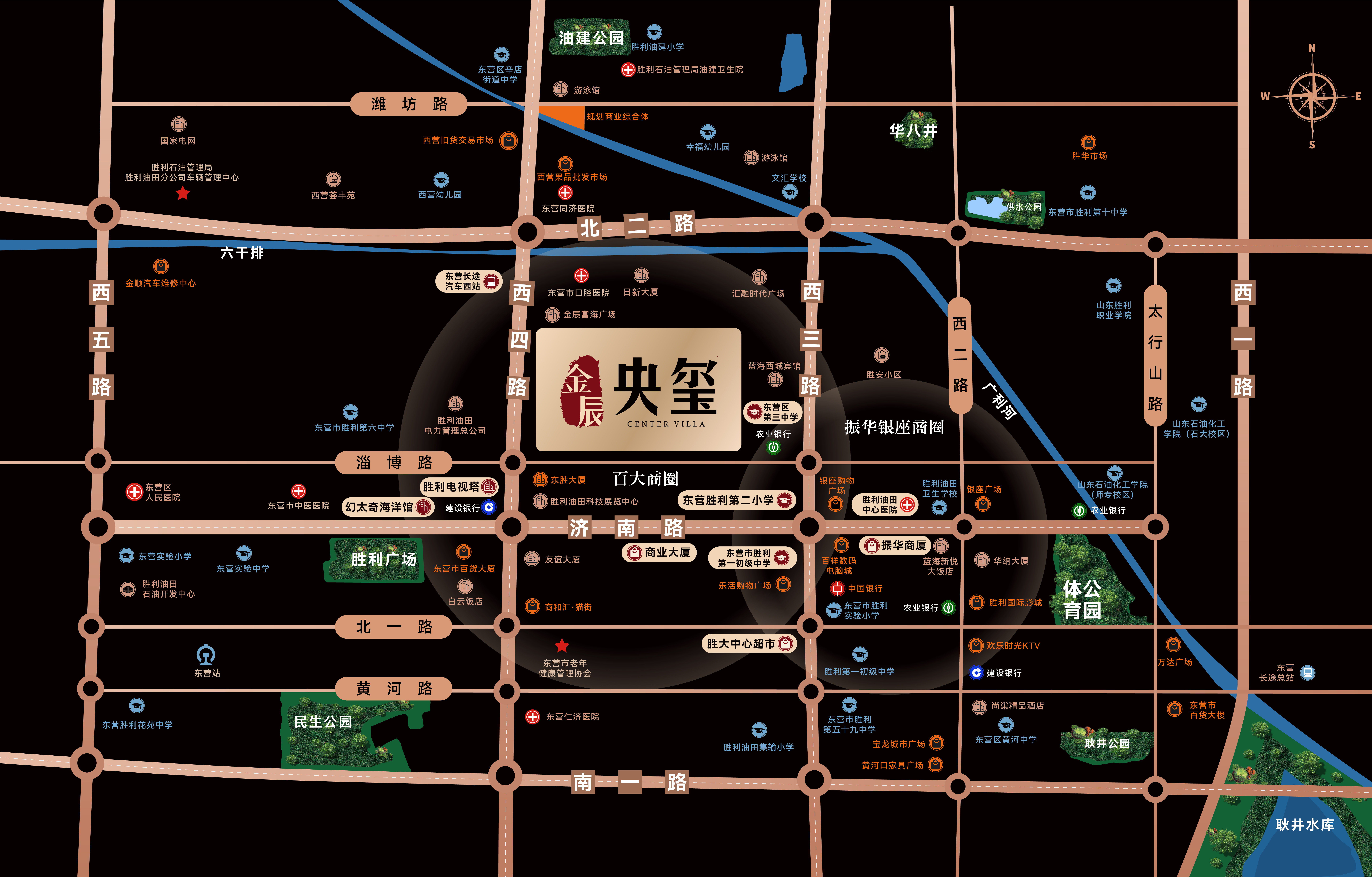 金辰·央璽交通圖