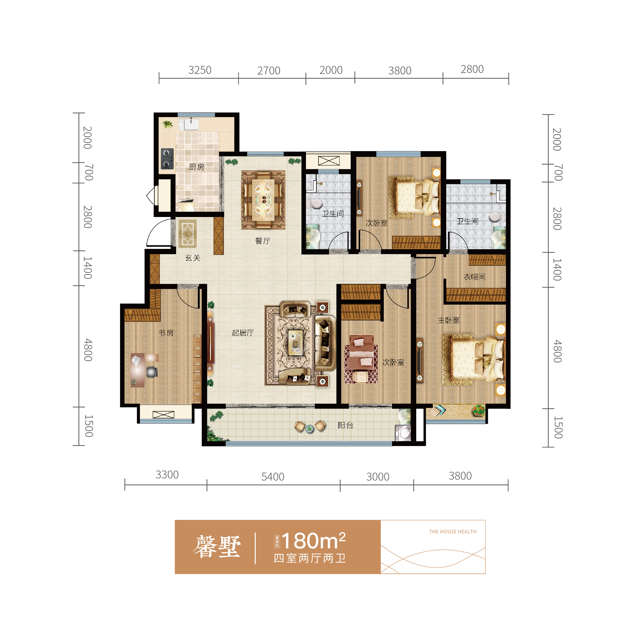 利津錦繡鳳城戶型圖