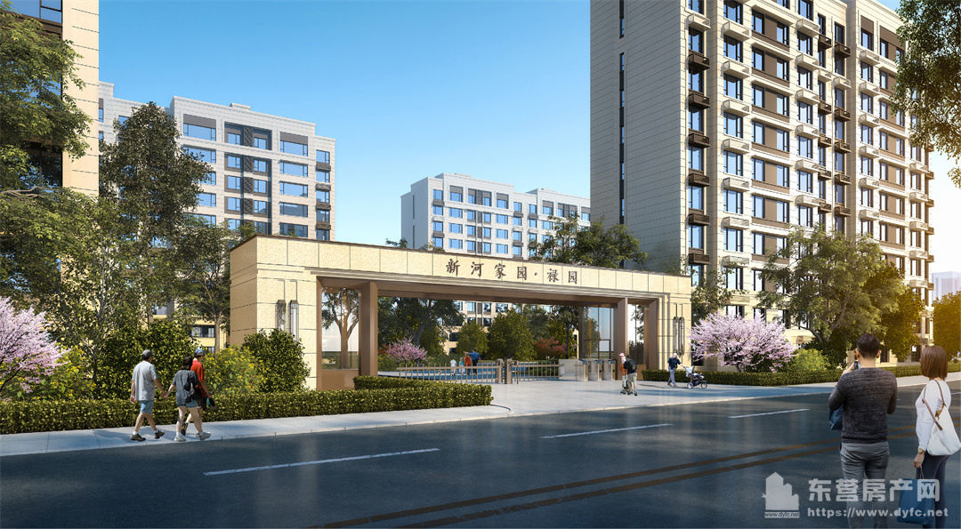 新河家園效果圖
