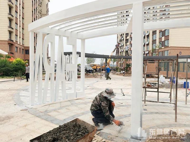 奧體學都工程進度