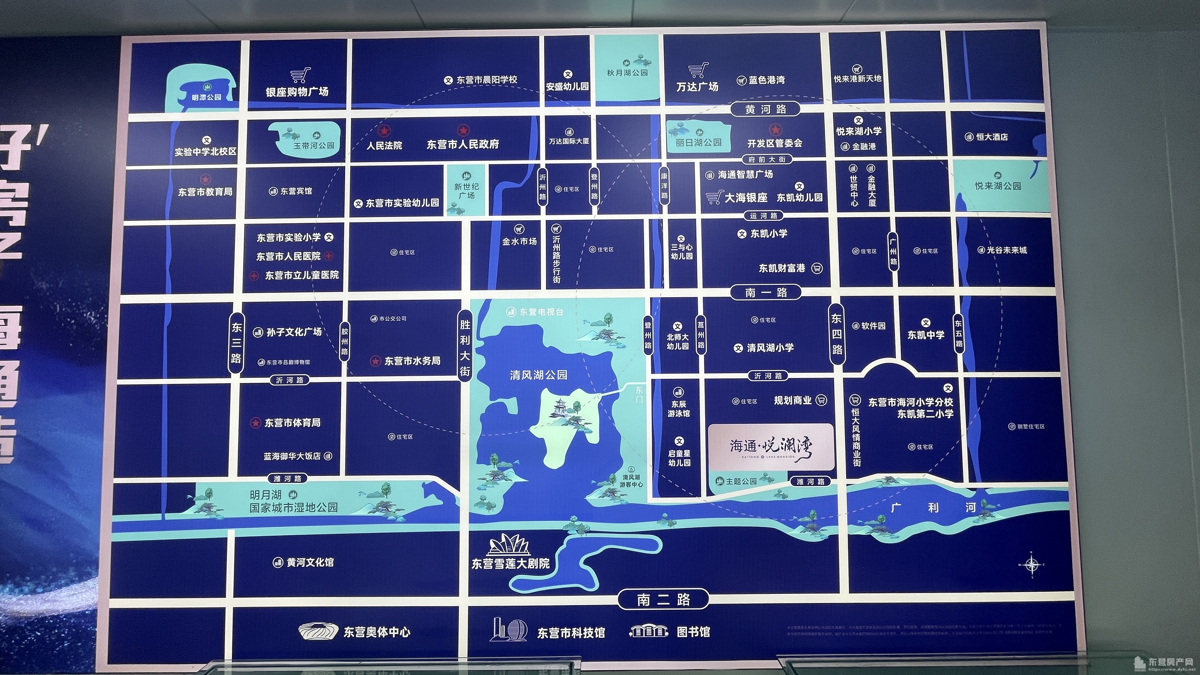 海通悅瀾灣項目現場