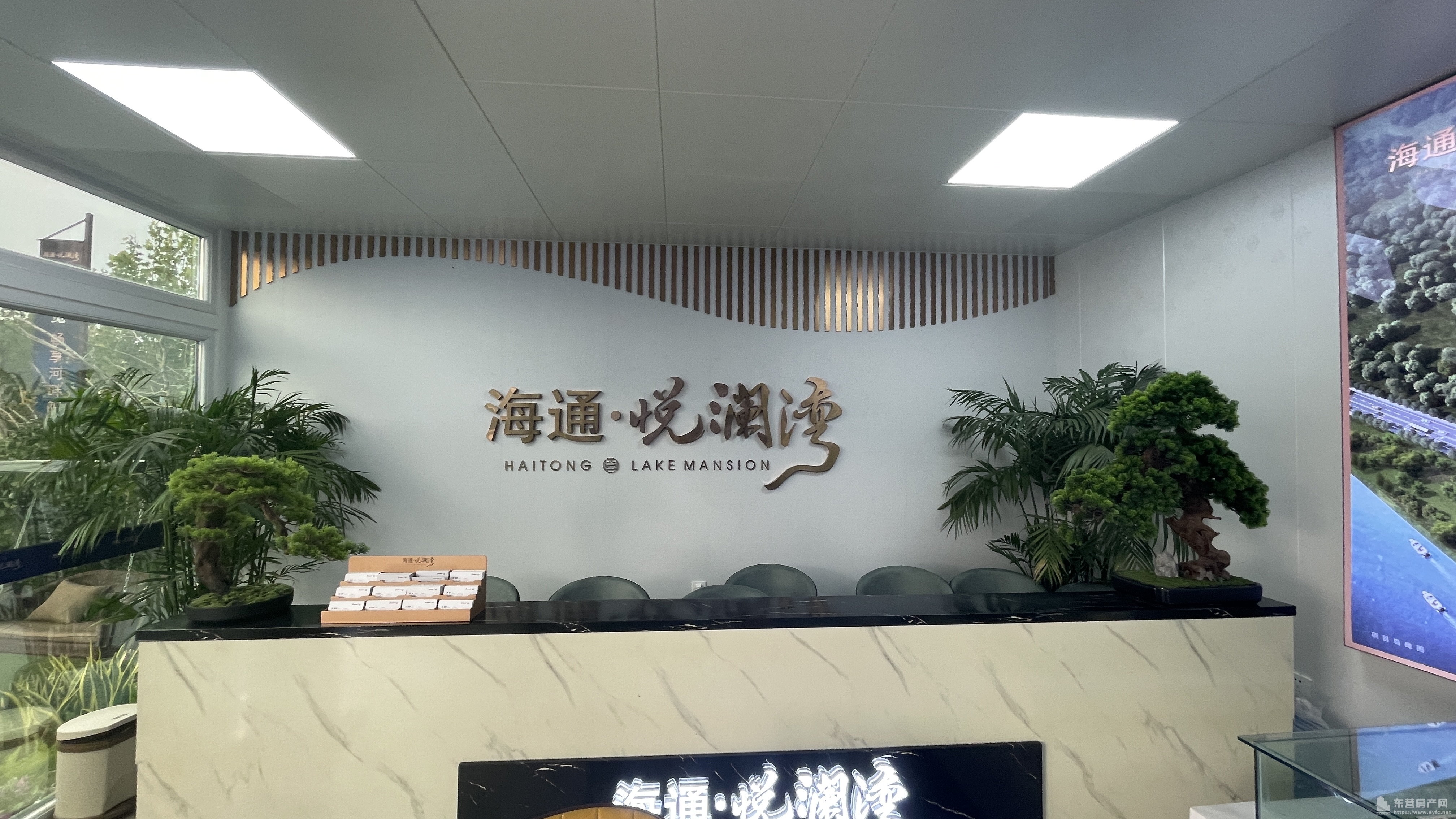 海通悅瀾灣項目現場