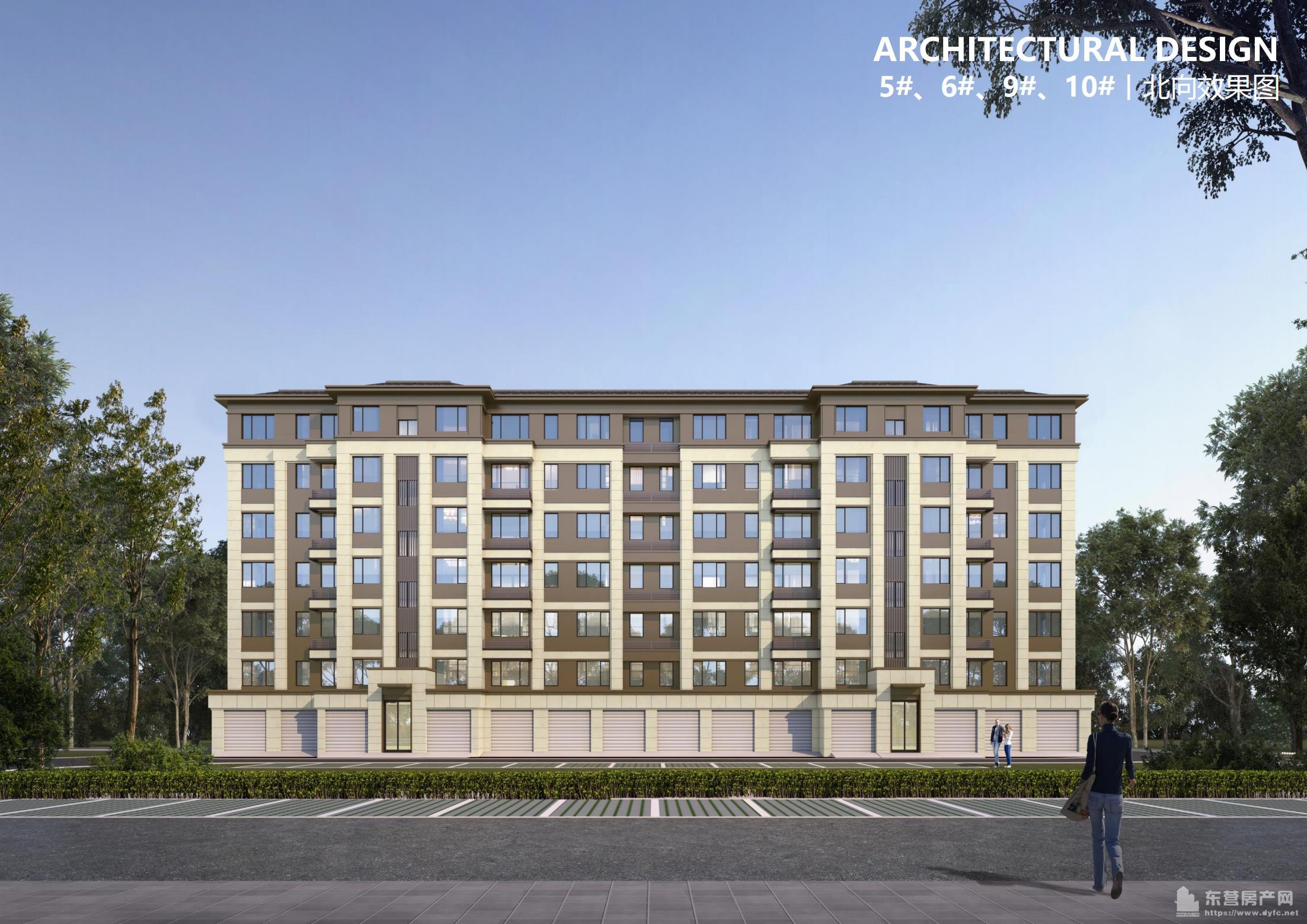 城投·尚學府效果圖