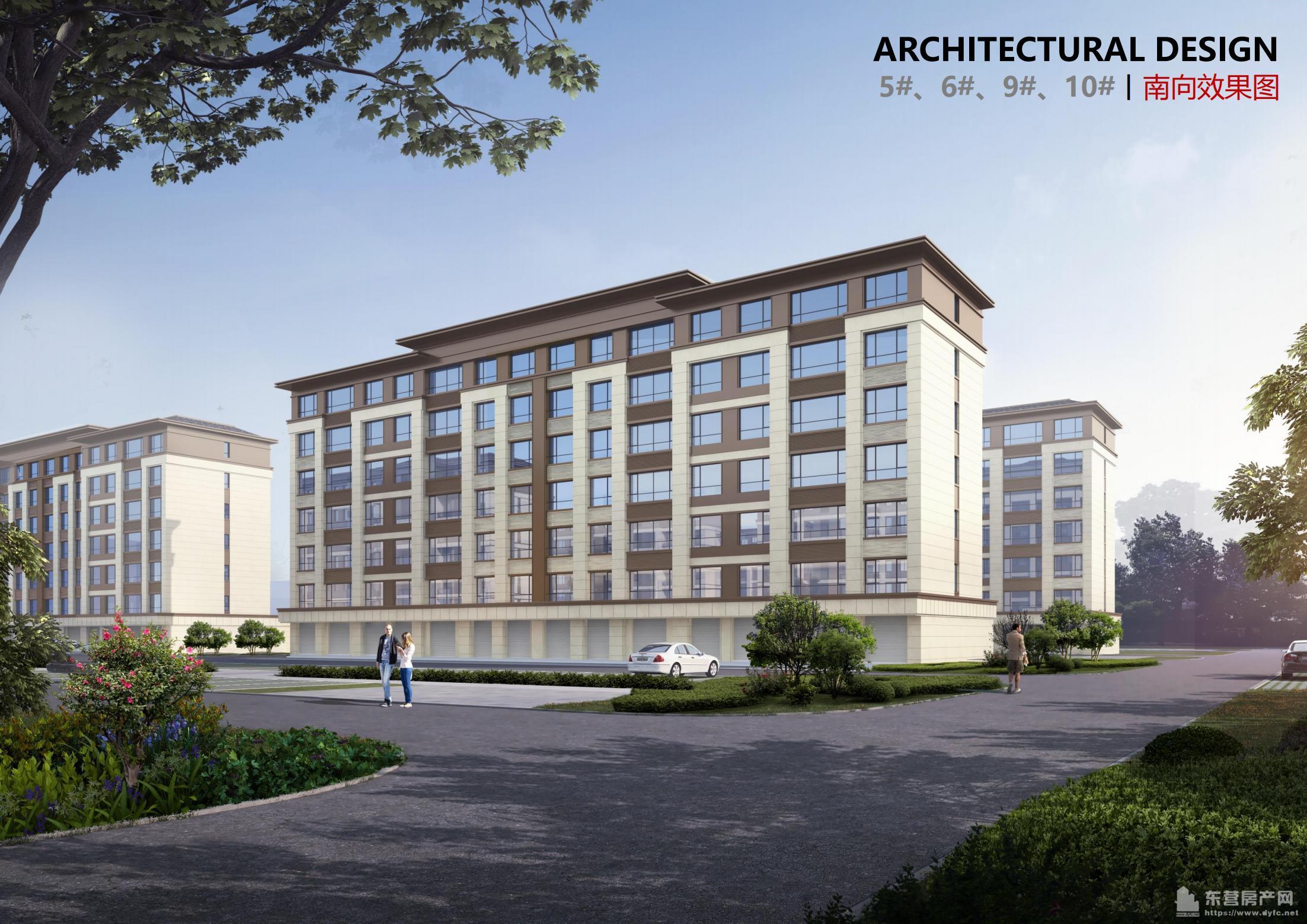 城投·尚學府效果圖