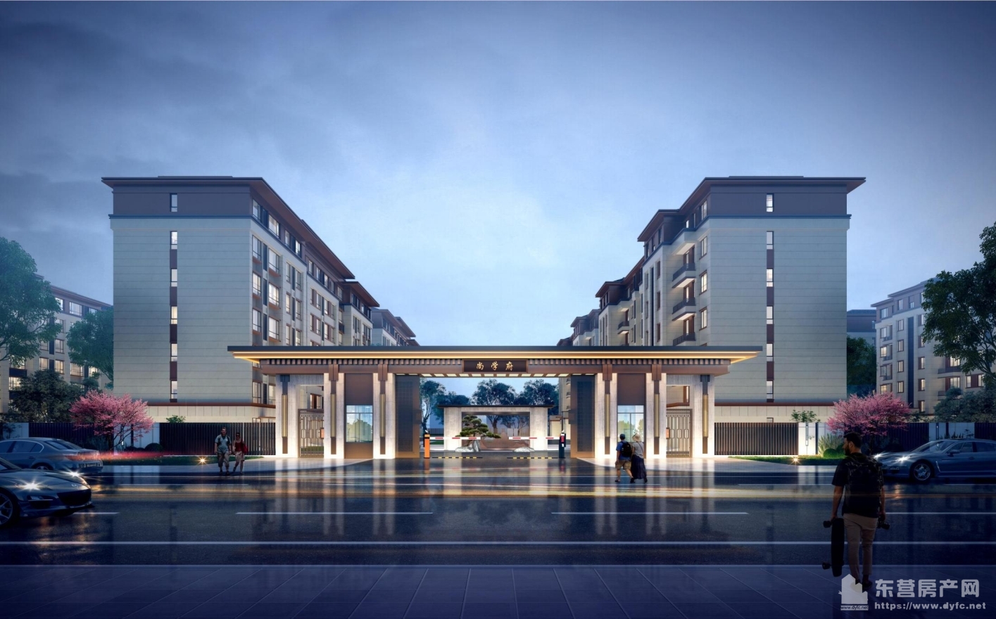 城投·尚學府效果圖