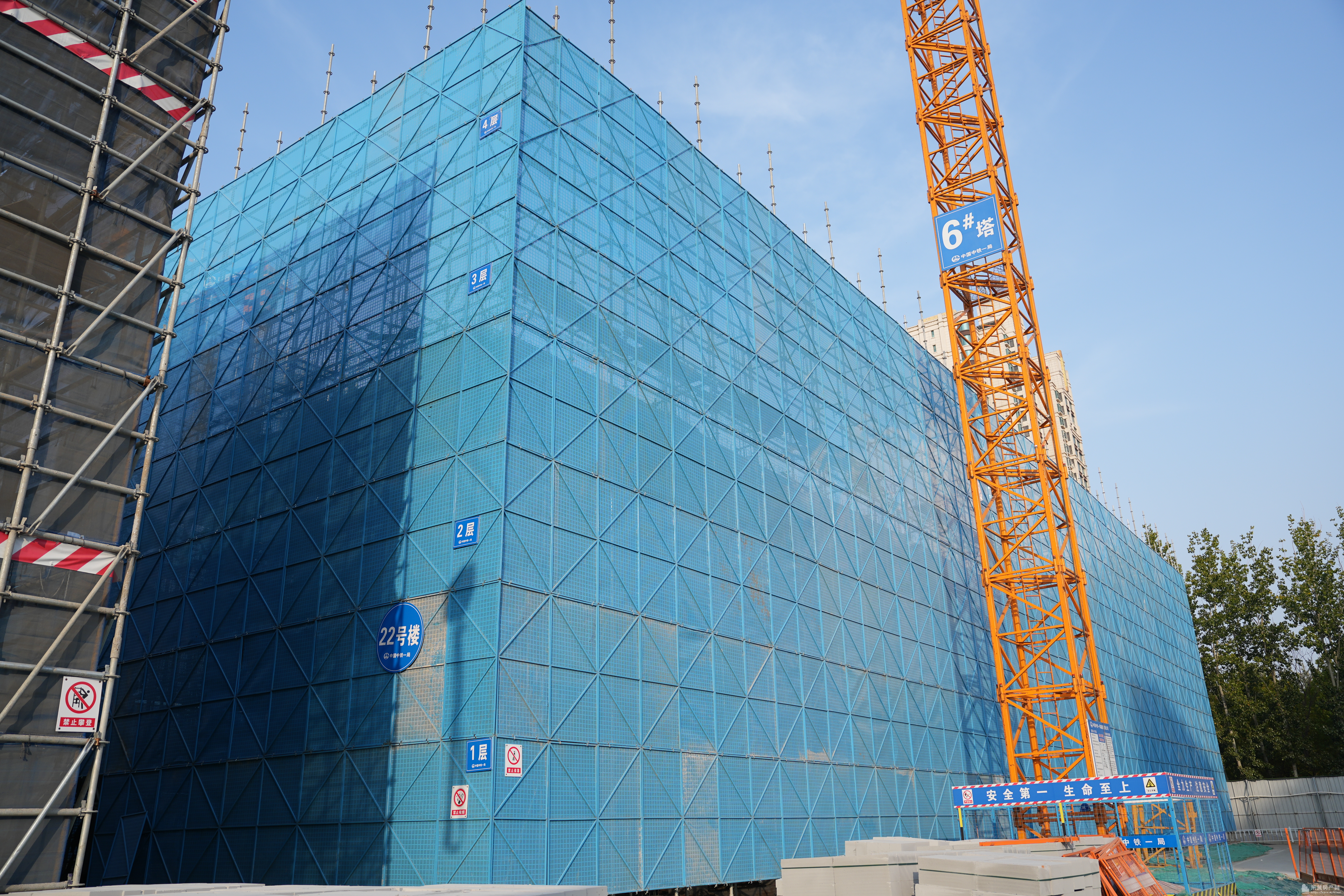 城投·首居工程進度