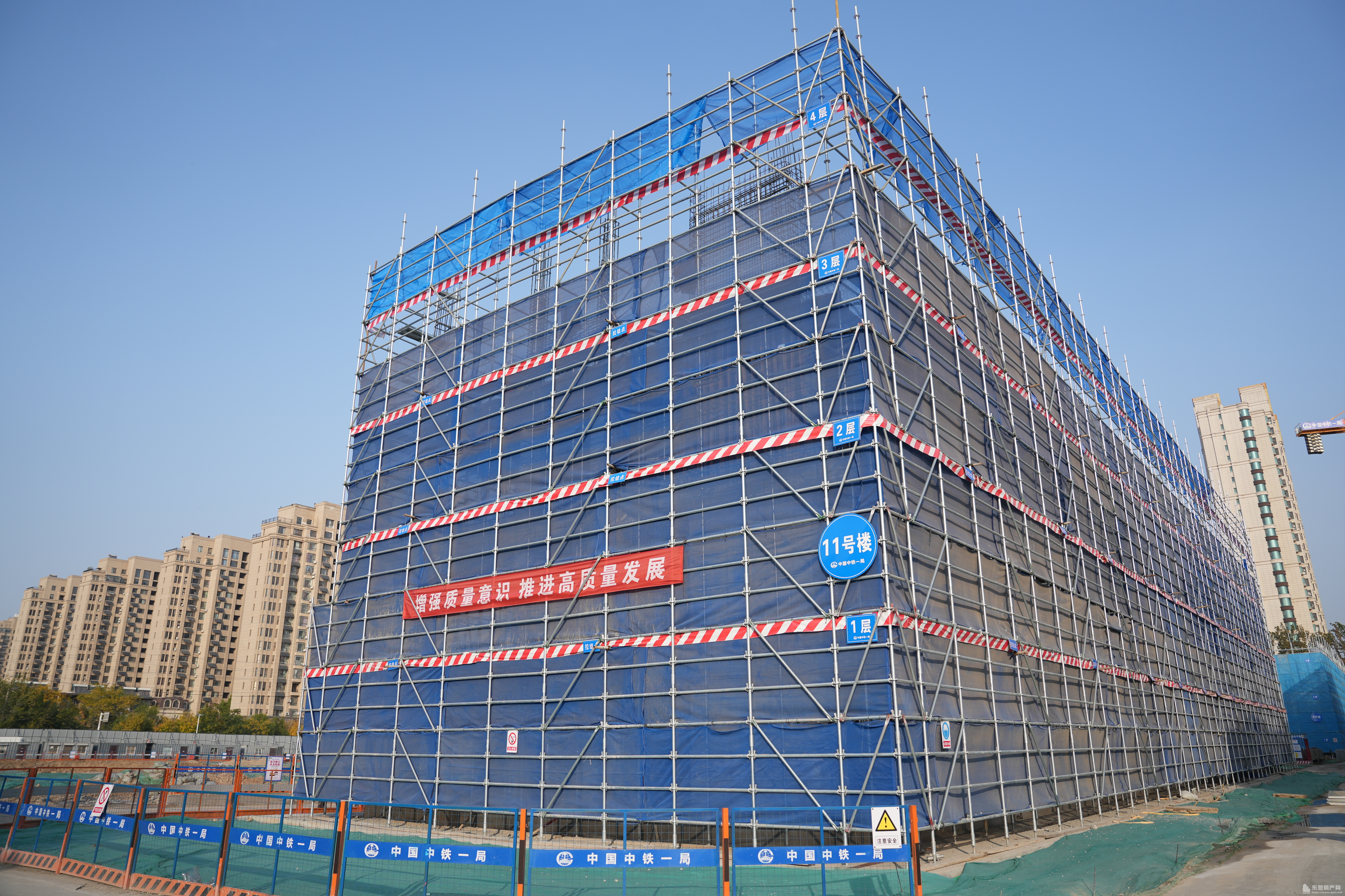 城投·首居工程進度