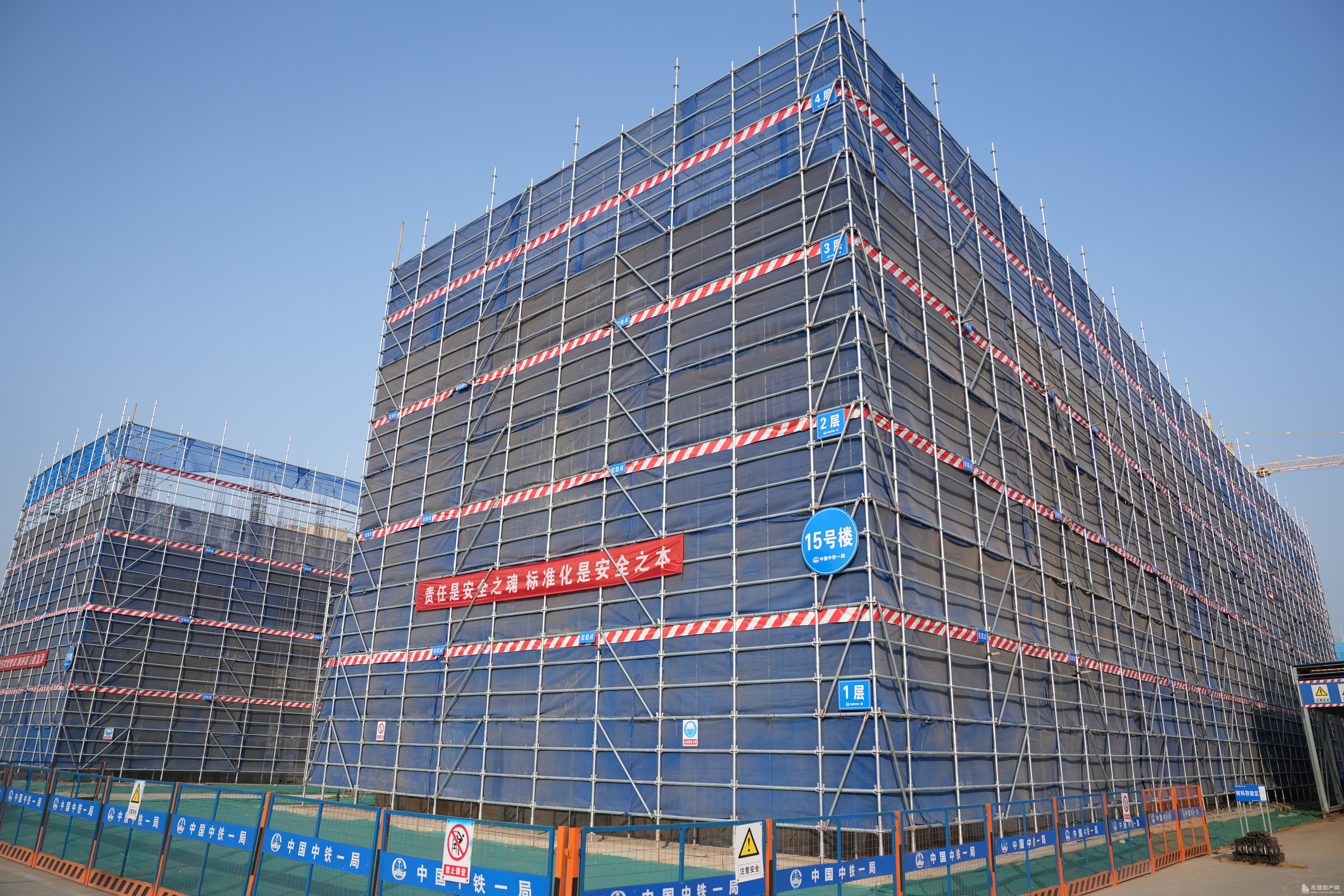 城投·首居工程進度