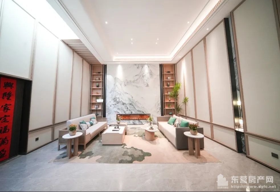 海通·御墅芳華樣板間