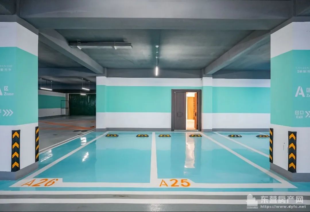 海通·御墅芳華實景圖